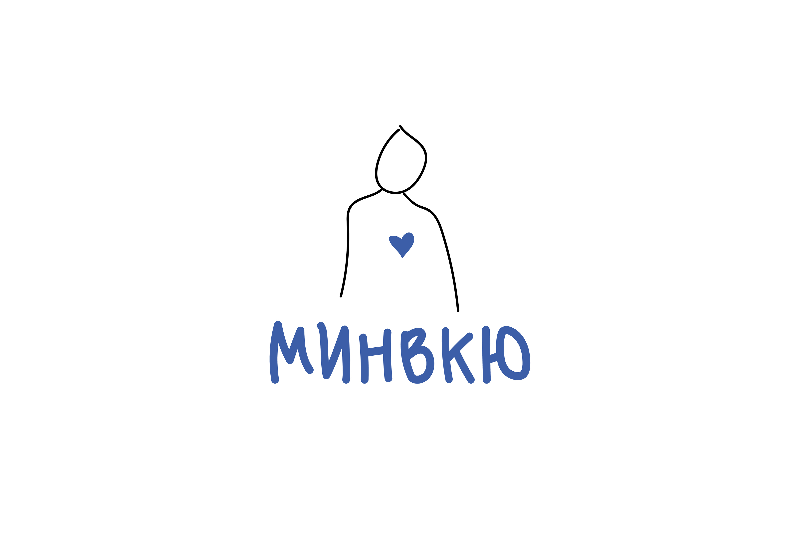 логотип для встречи клубов ЮНЕСКО — Изображение №1 — Брендинг, Графика на Dprofile
