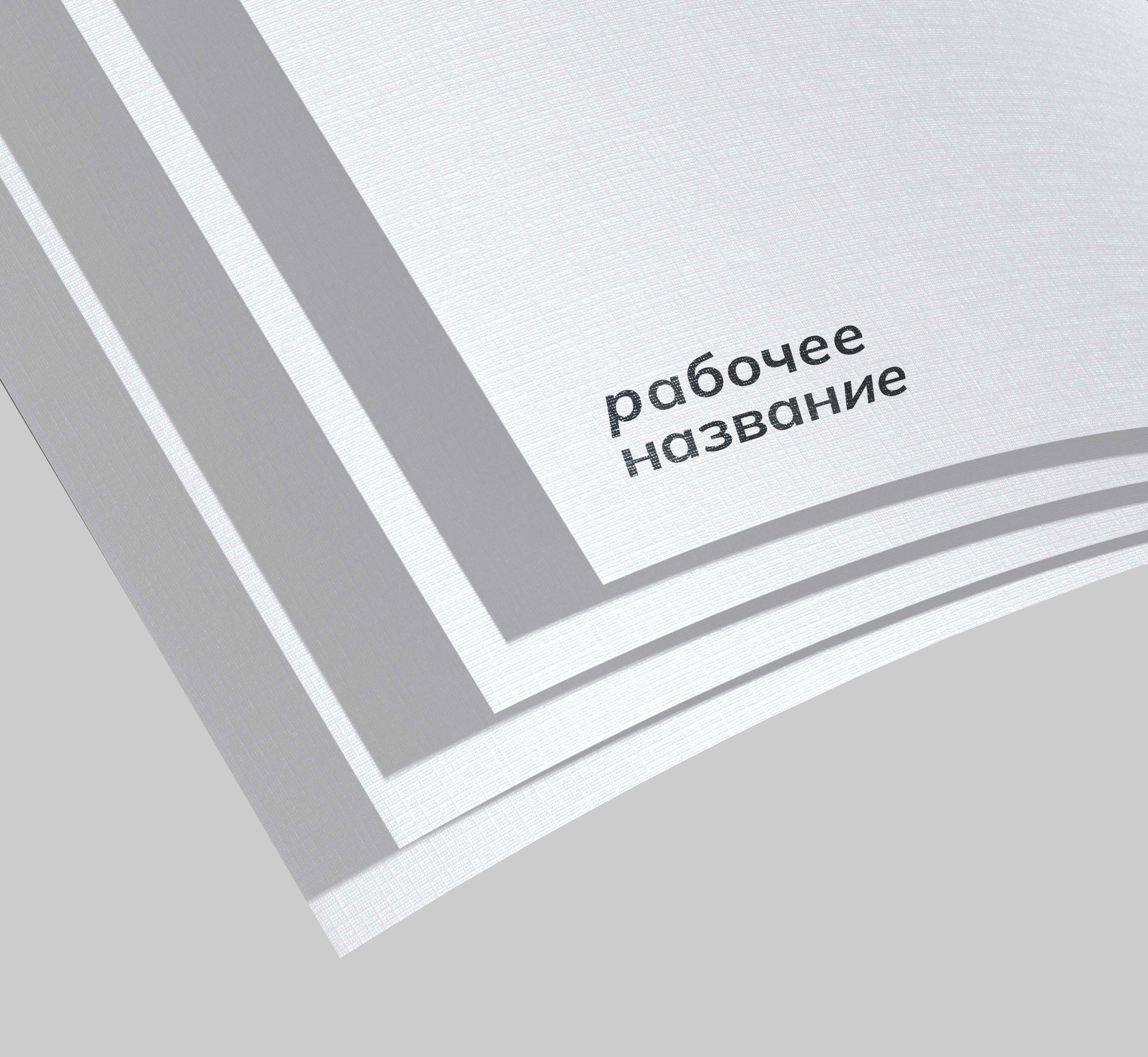 Логобук для креативного видеопродакшена — Изображение №2 — Брендинг, Графика на Dprofile