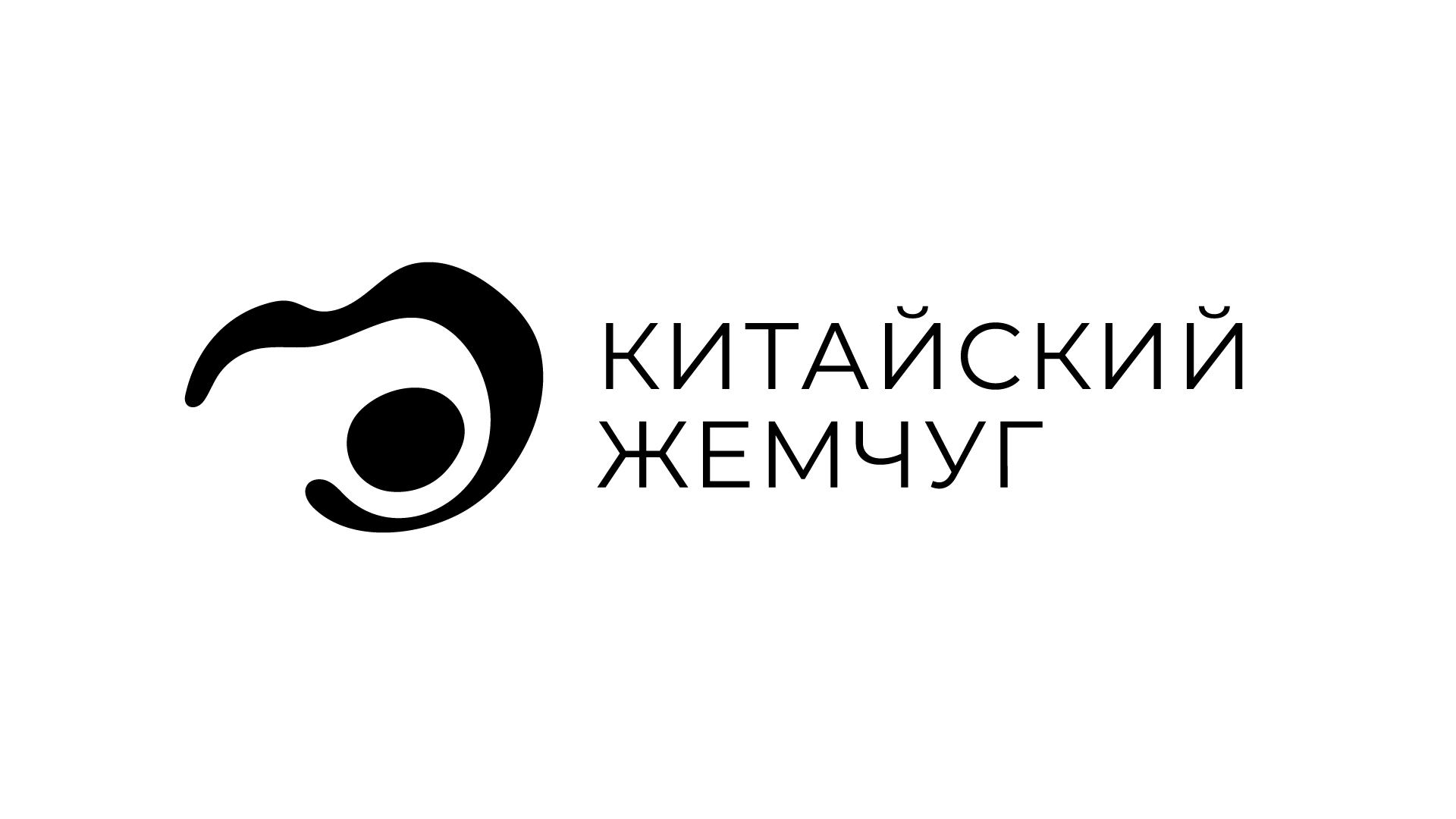 концепт креативной упаковки китайского жемчуга — Изображение №1 — Графика, Анимация на Dprofile