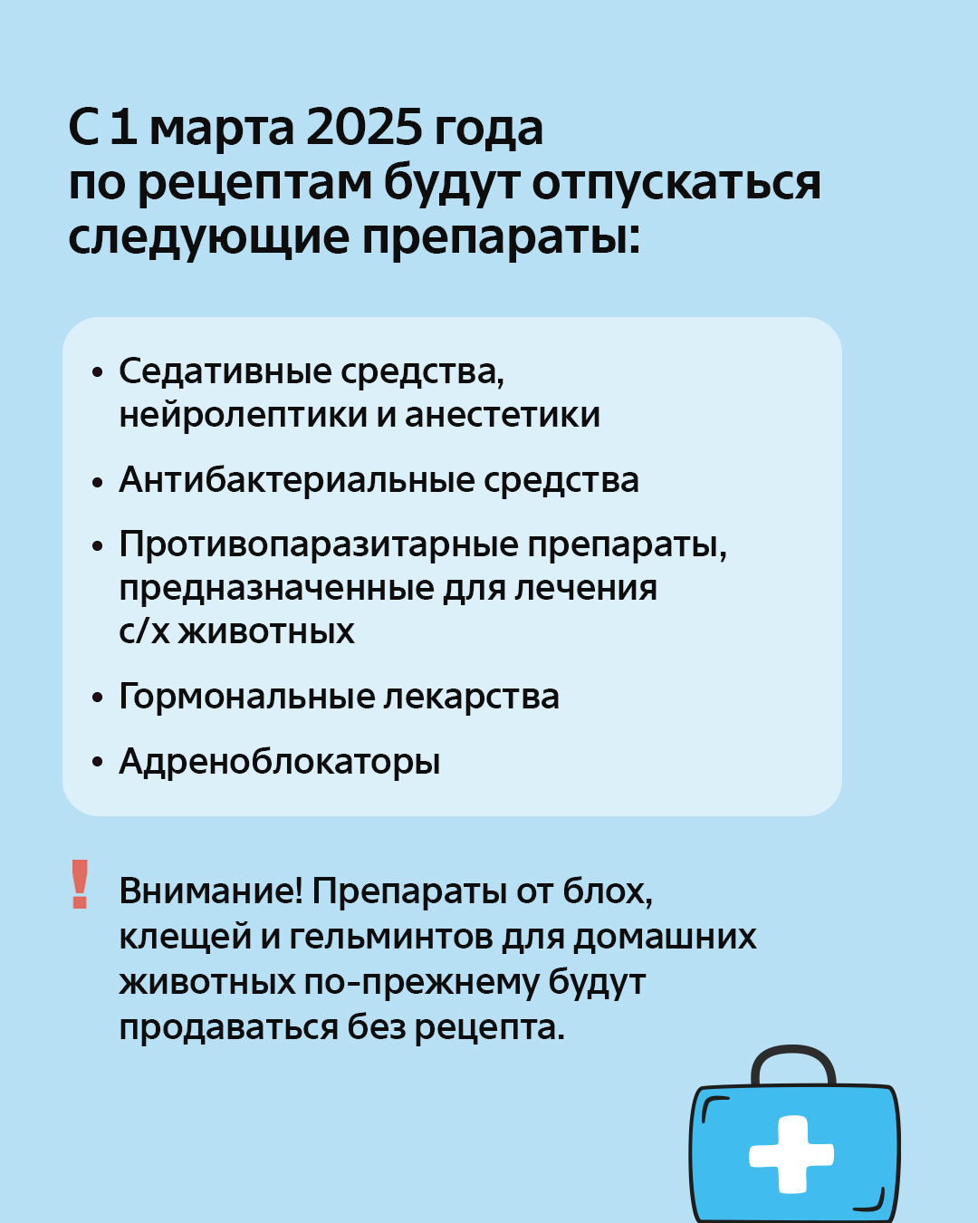 дизайн соцсетей 2023-2024 — Изображение №37 — Иллюстрация, Графика на Dprofile