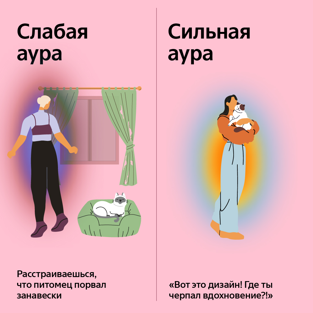 дизайн соцсетей 2023-2024 — Изображение №50 — Иллюстрация, Графика на Dprofile