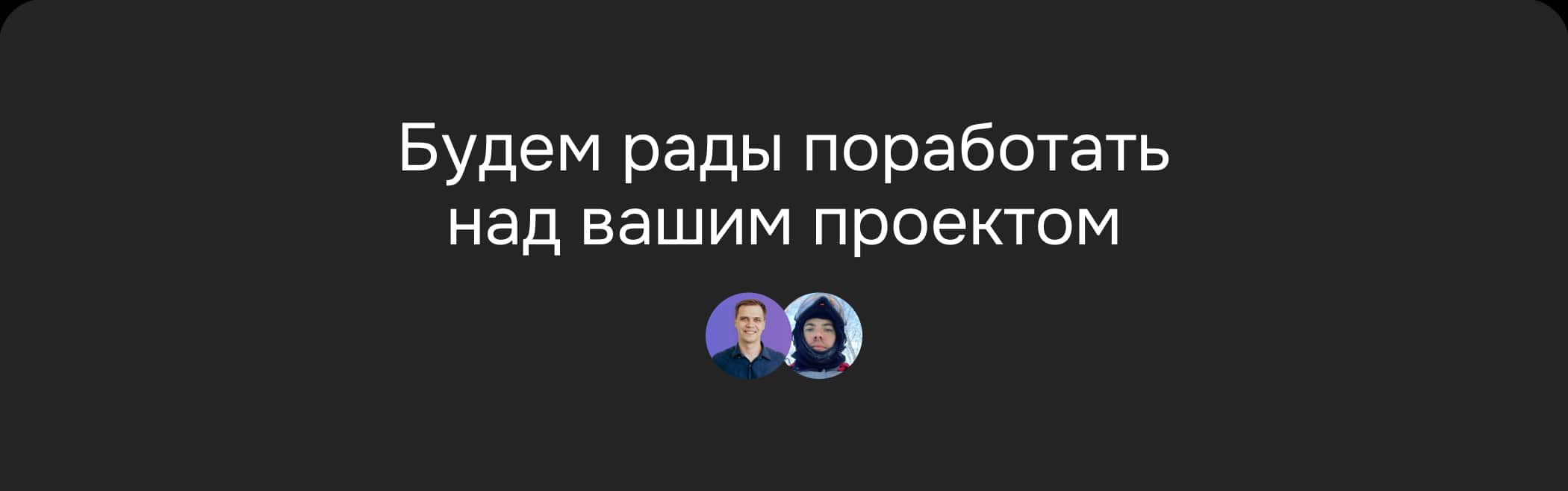 SHMIDTFIT - редизайн сайта — Изображение №12 — Интерфейсы на Dprofile