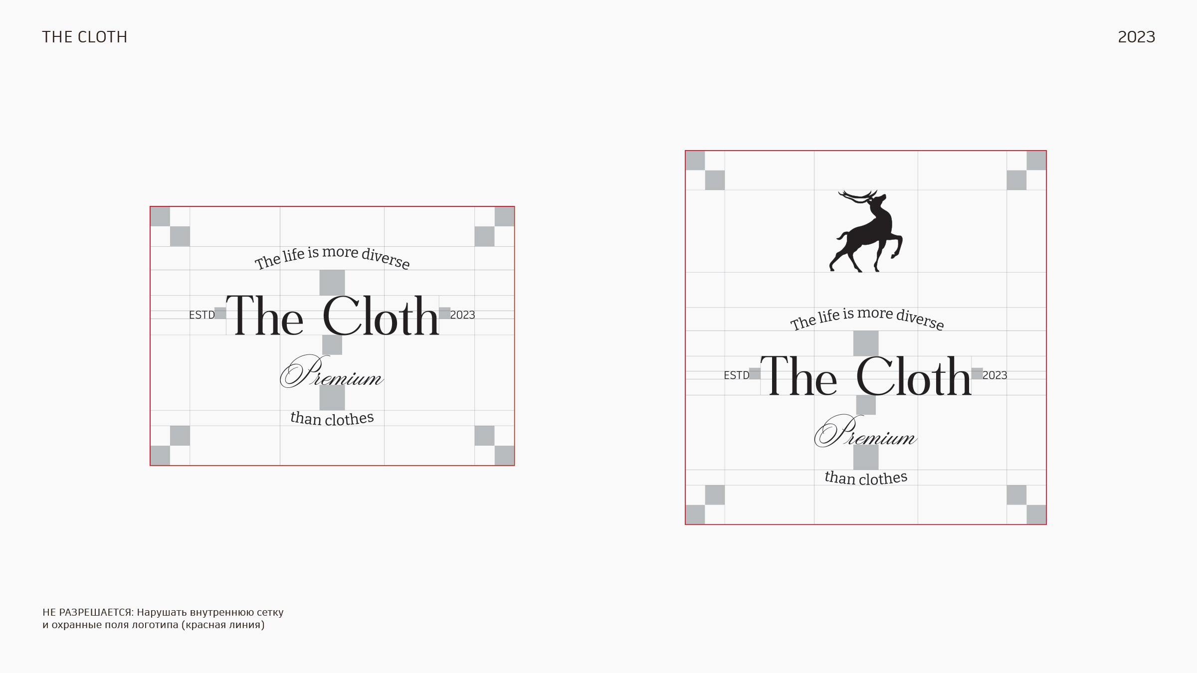 “The Cloth” brand identity — Изображение №5 — Брендинг на Dprofile