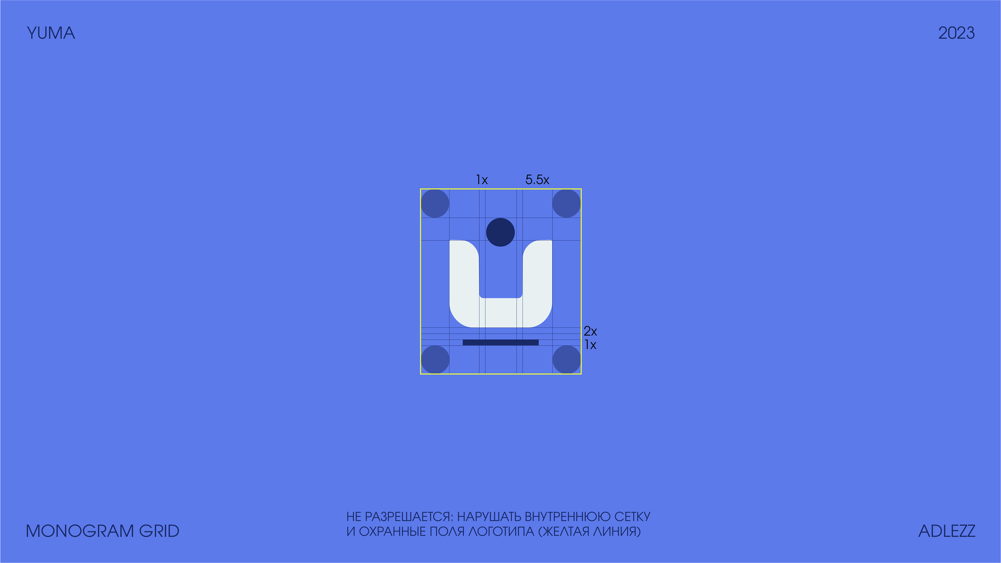 YUMA Logotype — Изображение №16 — Брендинг, Графика на Dprofile
