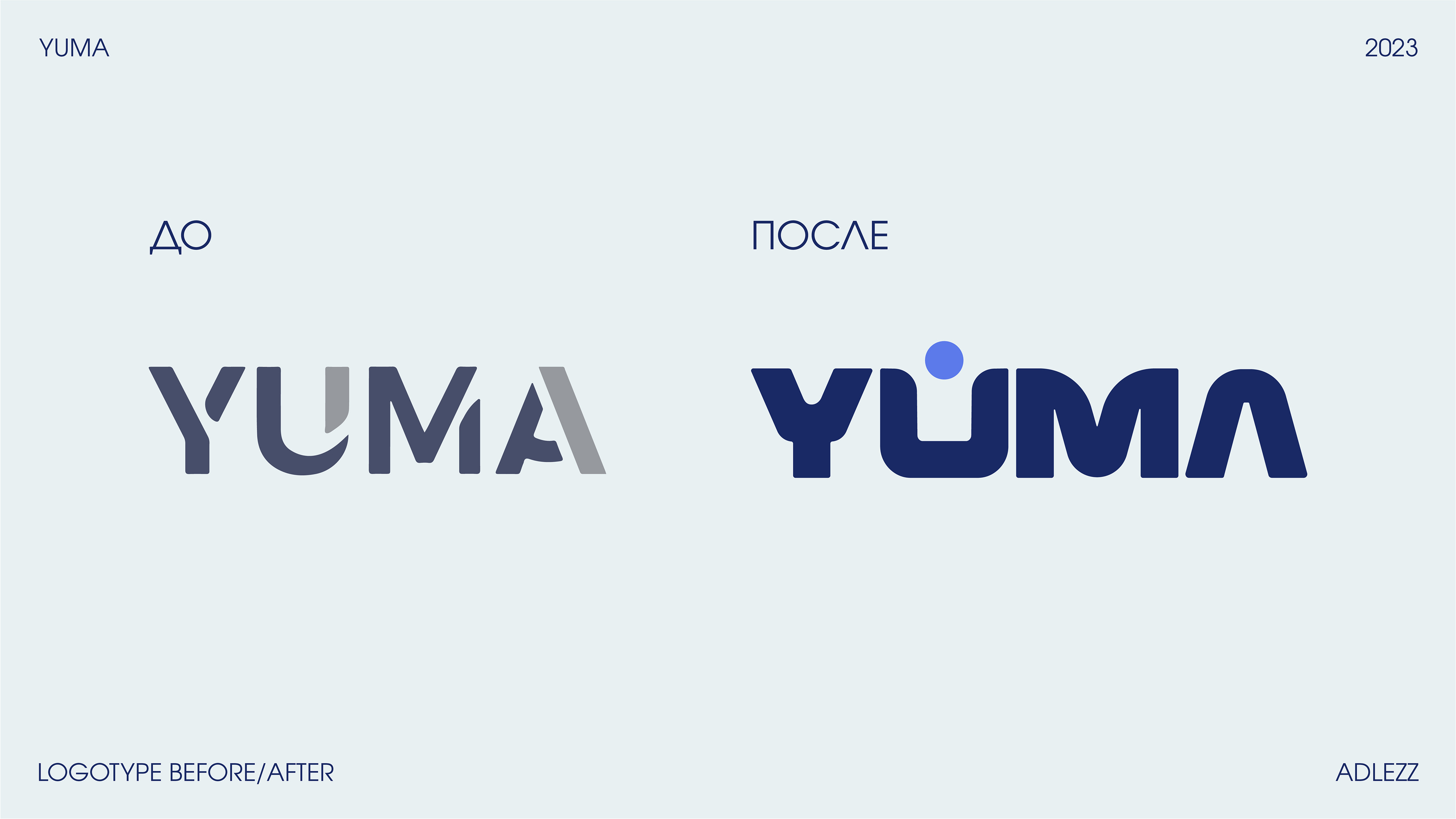 YUMA Logotype — Изображение №18 — Брендинг, Графика на Dprofile