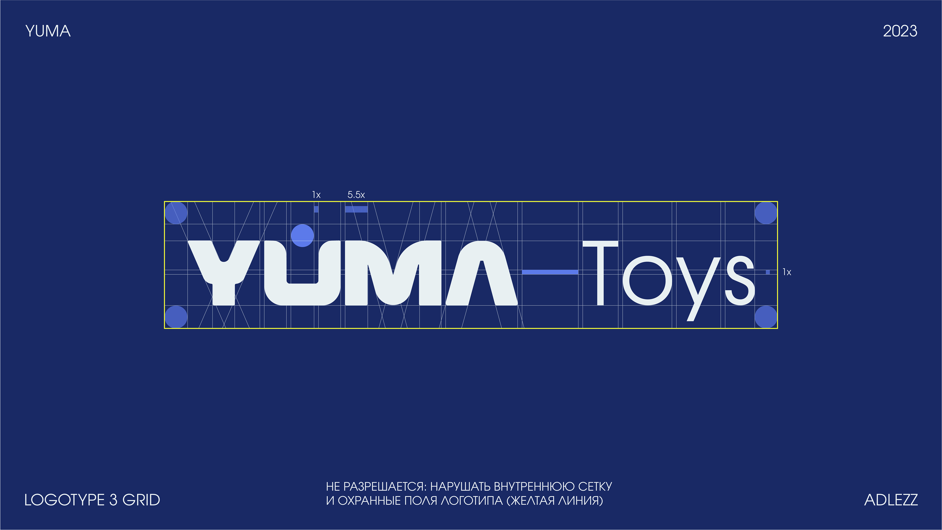 YUMA Logotype — Изображение №13 — Брендинг, Графика на Dprofile