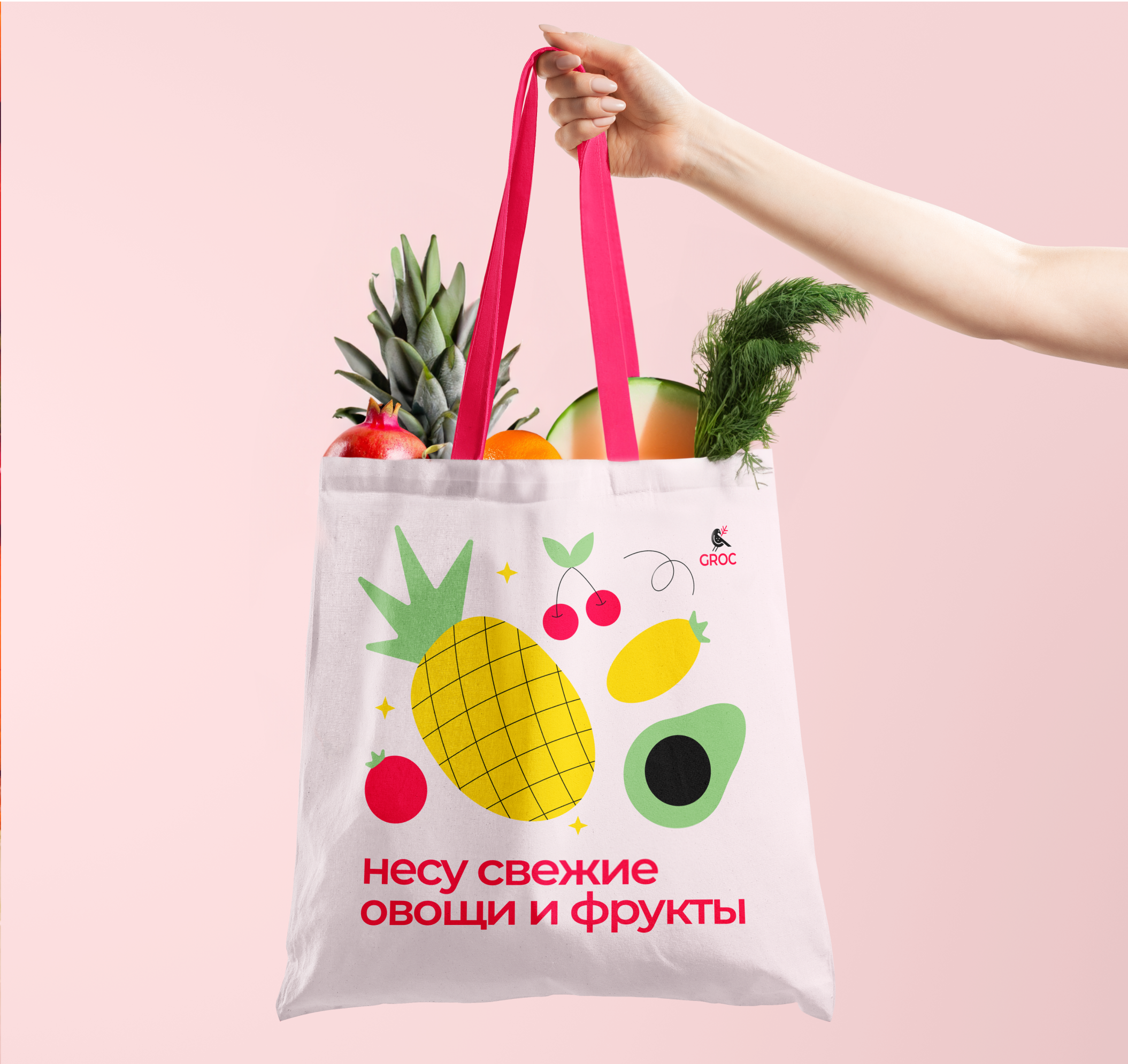 Groc agroholding | brand identity — Изображение №18 — Брендинг, Иллюстрация на Dprofile