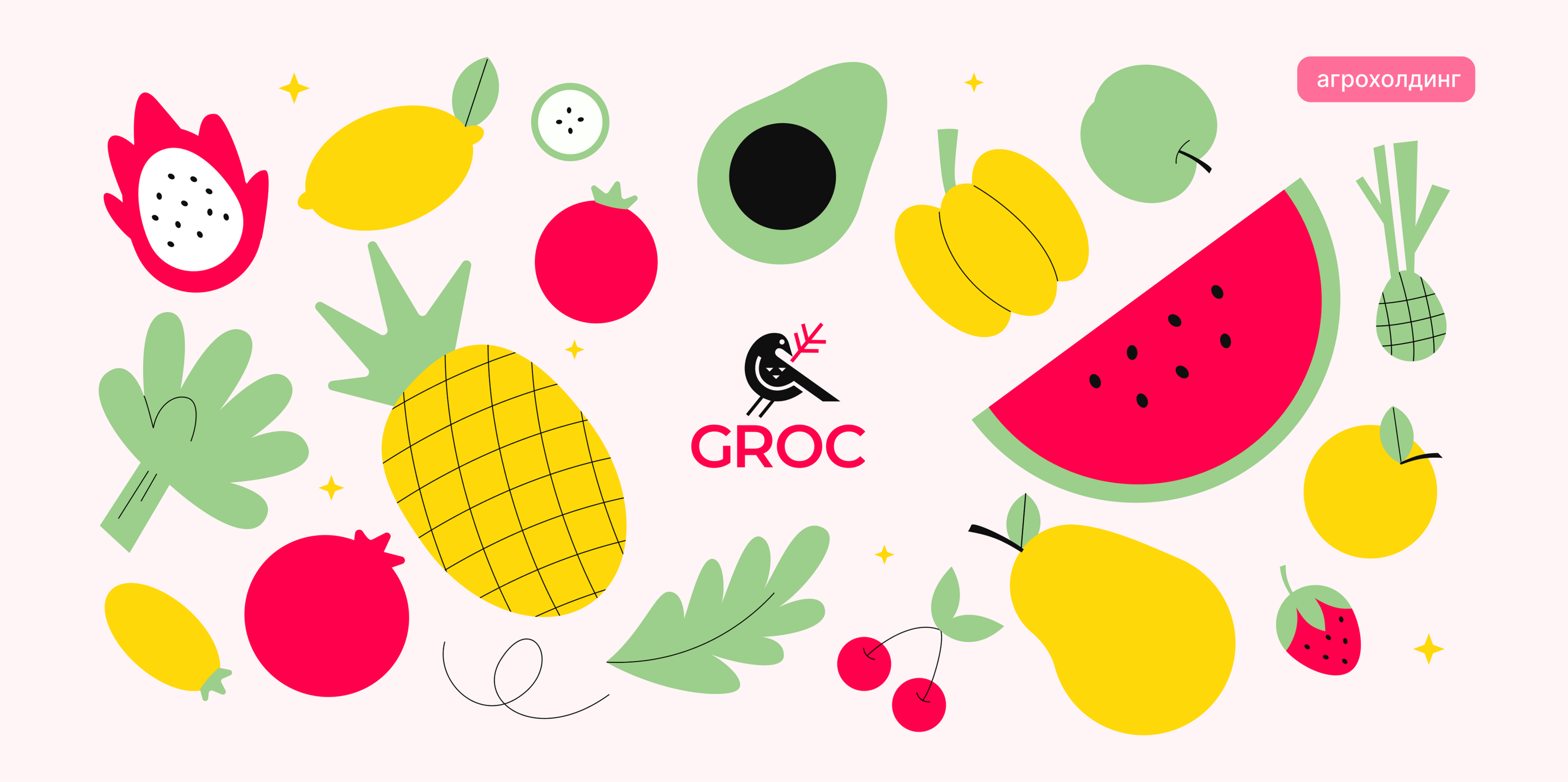 Groc agroholding | brand identity — Изображение №1 — Брендинг, Иллюстрация на Dprofile