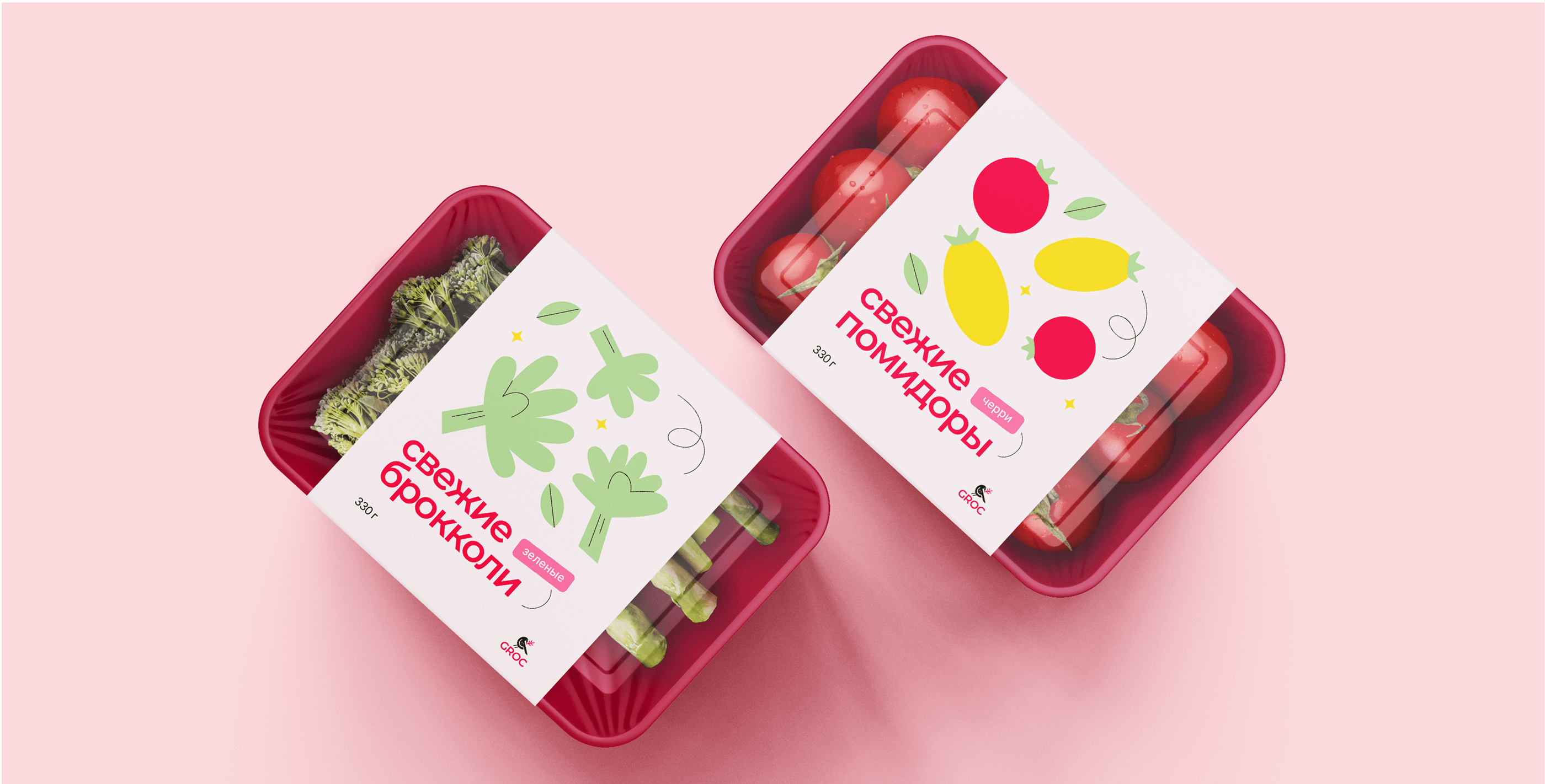 Groc agroholding | brand identity — Изображение №15 — Брендинг, Иллюстрация на Dprofile