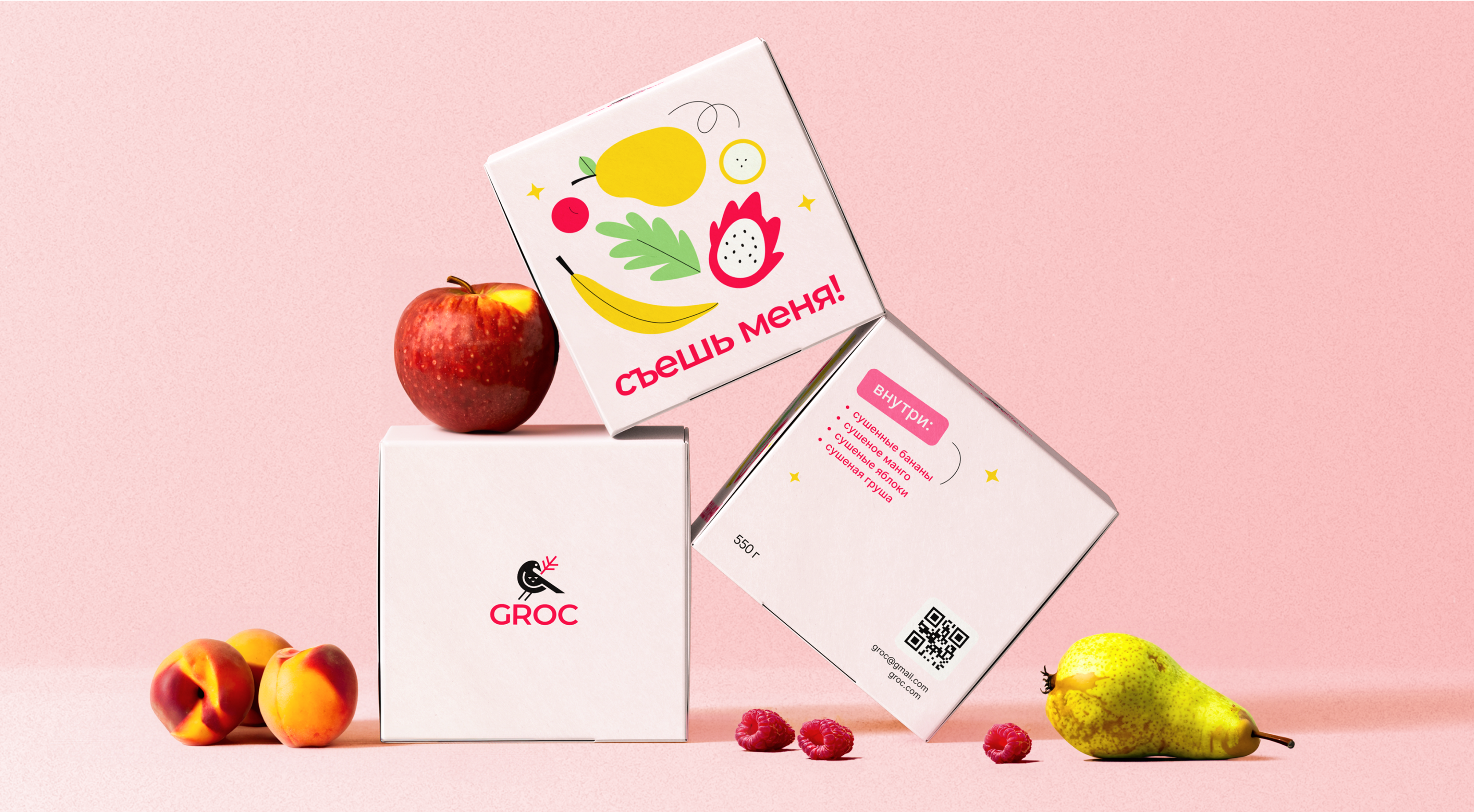 Groc agroholding | brand identity — Изображение №12 — Брендинг, Иллюстрация на Dprofile