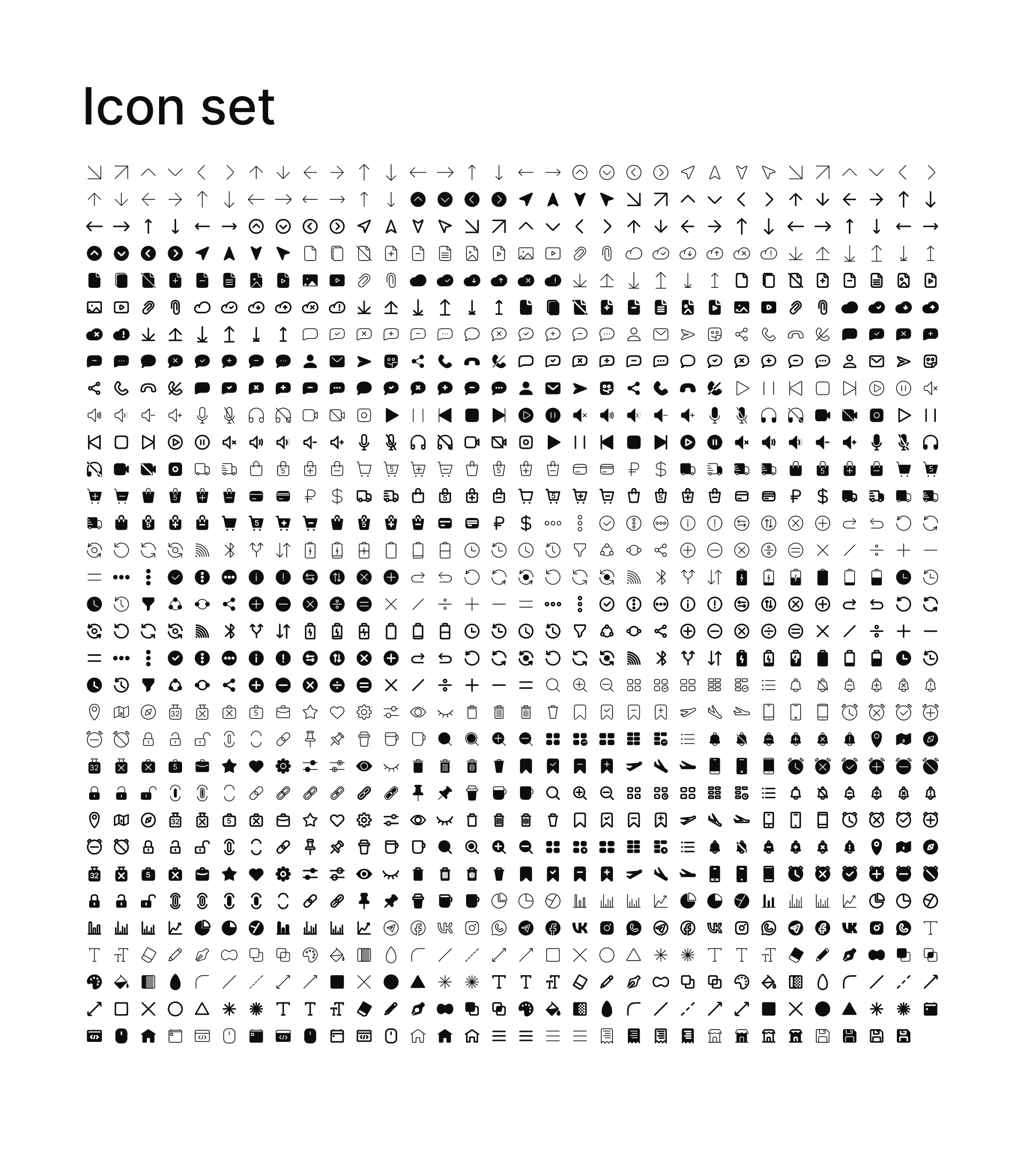 Basic icon set — Изображение №7 — Иллюстрация, Графика на Dprofile