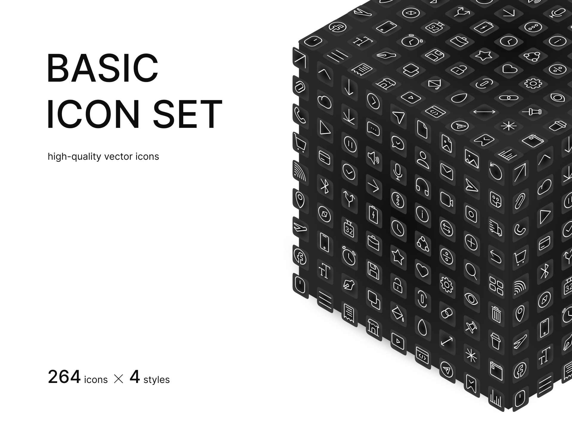 Basic icon set — Изображение №1 — Иллюстрация, Графика на Dprofile