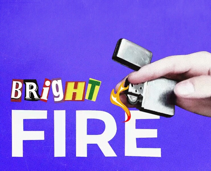 Fire — Графика, Анимация на Dprofile