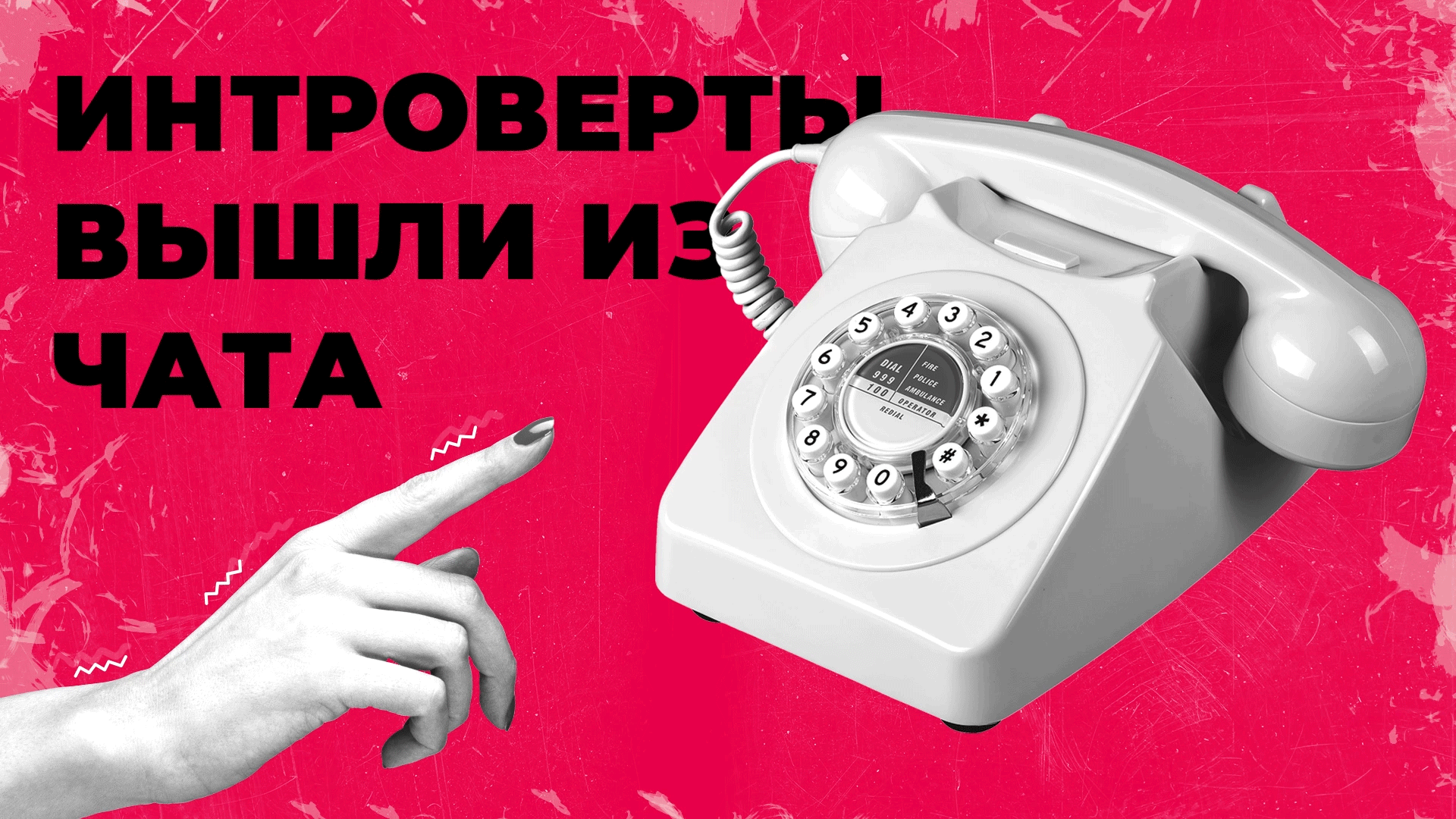 Презентация «Любовь, клиенты и дизайн» — Изображение №8 — Графика, Анимация на Dprofile