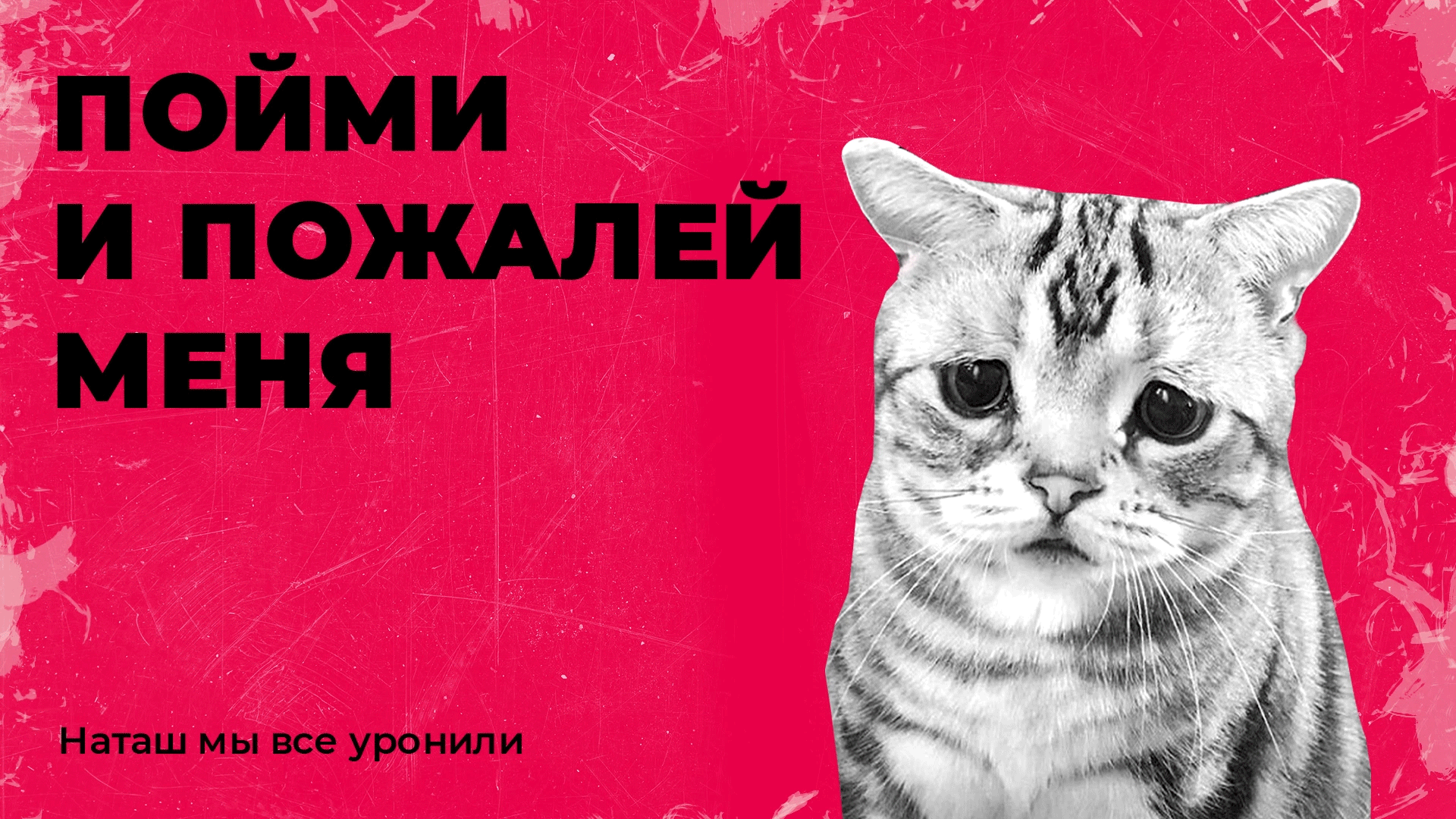 Презентация «Любовь, клиенты и дизайн» — Изображение №4 — Графика, Анимация на Dprofile
