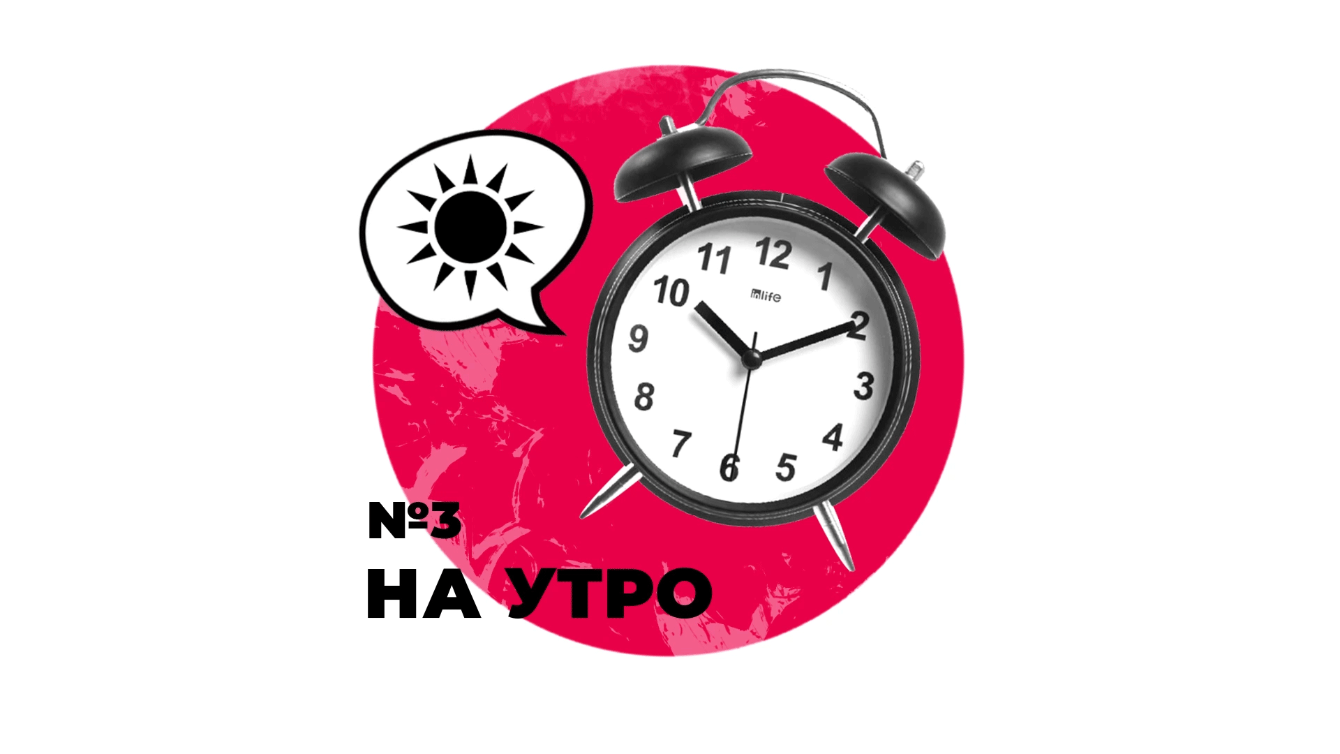 Презентация «Любовь, клиенты и дизайн» — Изображение №7 — Графика, Анимация на Dprofile