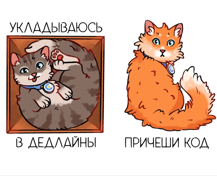 Стикеры котики на Dprofile