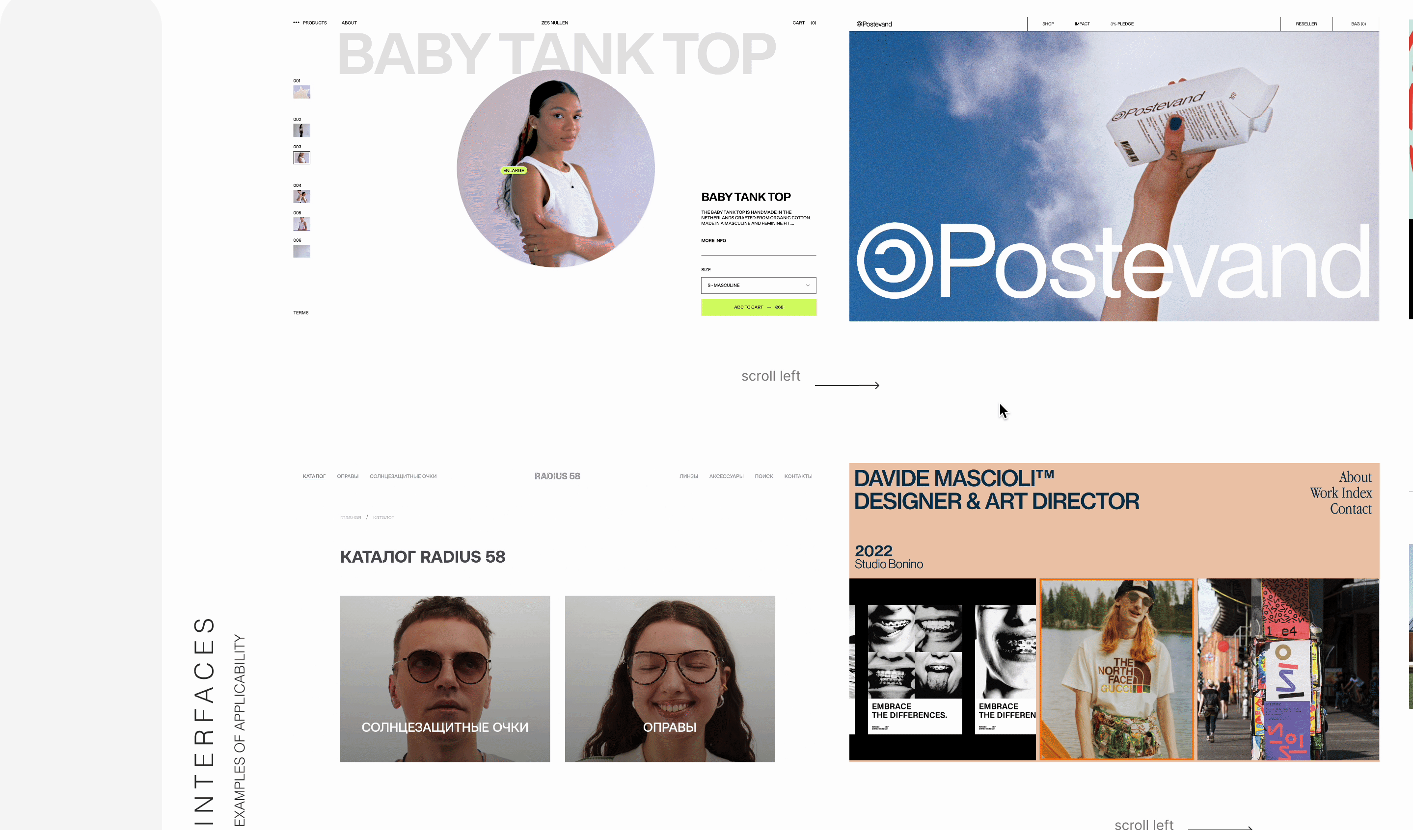 Web design ⋅ About Minimalism — Изображение №7 — Интерфейсы на Dprofile