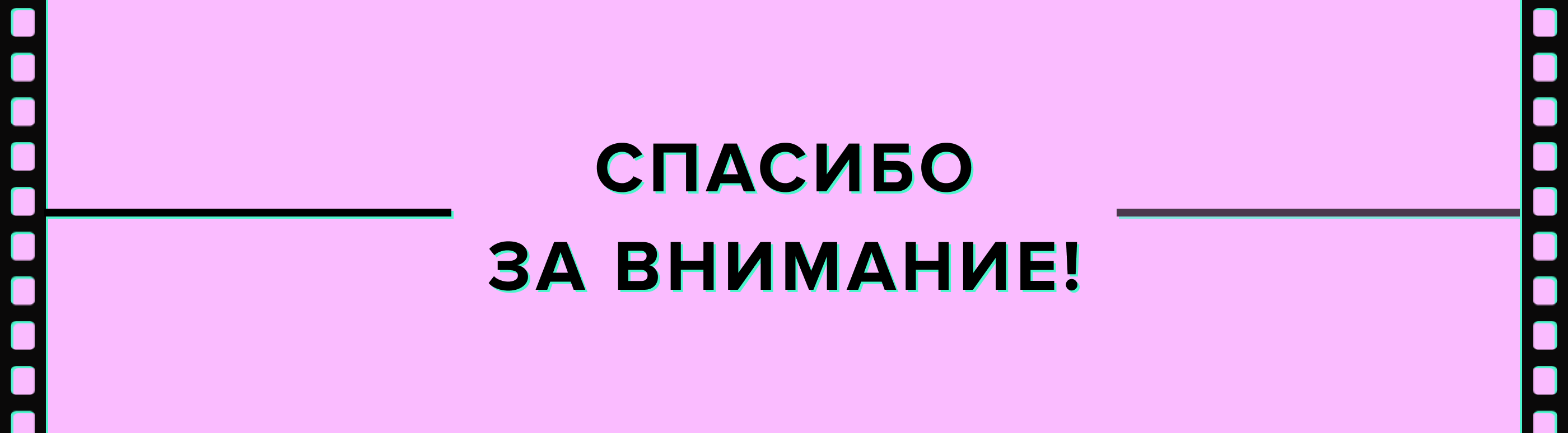Видеоплеер для слепых — Изображение №7 — Интерфейсы на Dprofile