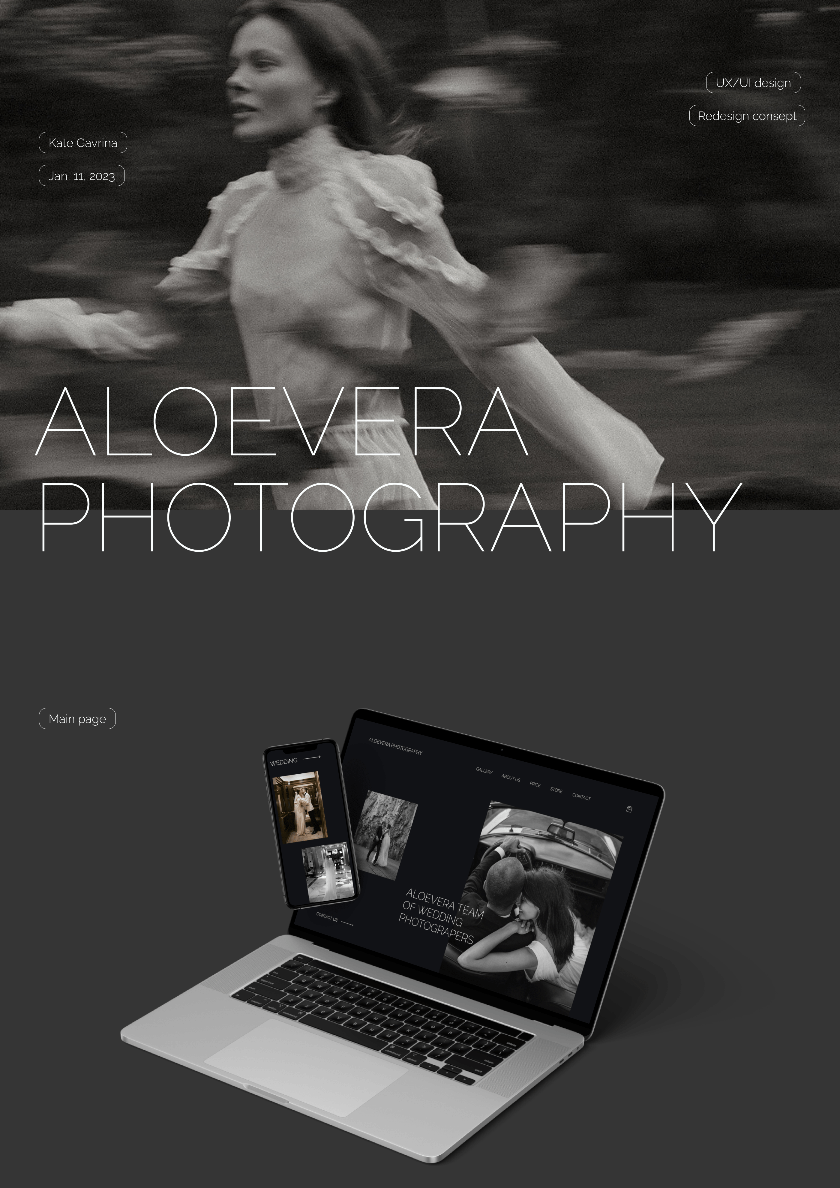 Website for photographer Redesign Consept (Minimalism) — Изображение №1 — Интерфейсы на Dprofile