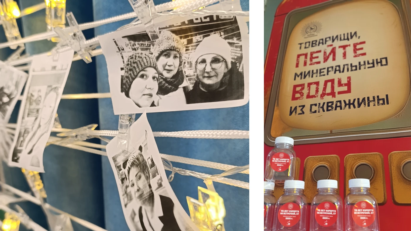 Юбилейная айдентика для Термы Тенториум — Изображение №7 — Брендинг, Маркетинг на Dprofile