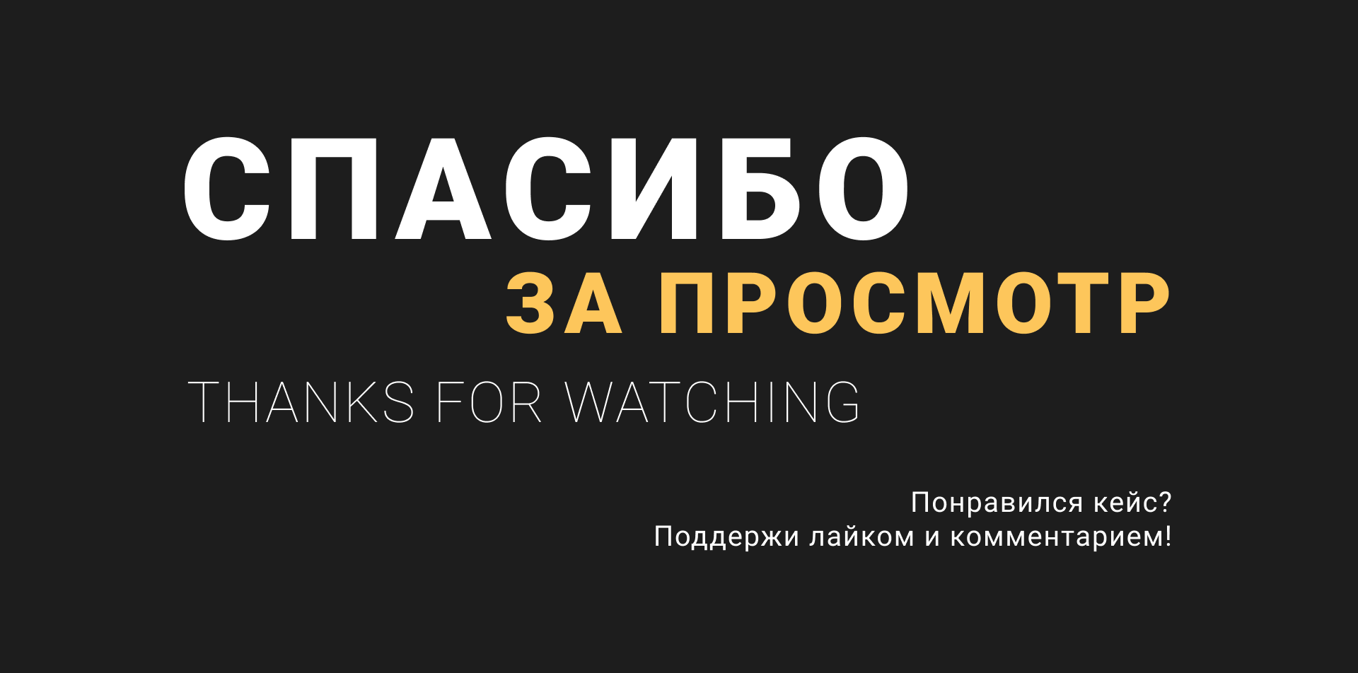 Graphic design. November 2022 — Изображение №13 — Иллюстрация, Графика, Маркетинг на Dprofile