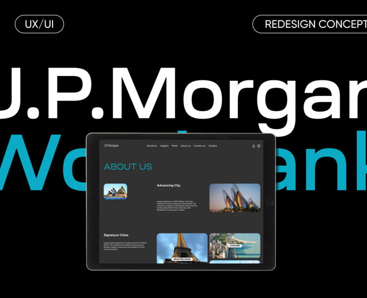 J.P. Morgan|Redesign|Commercial Site — Интерфейсы на Dprofile