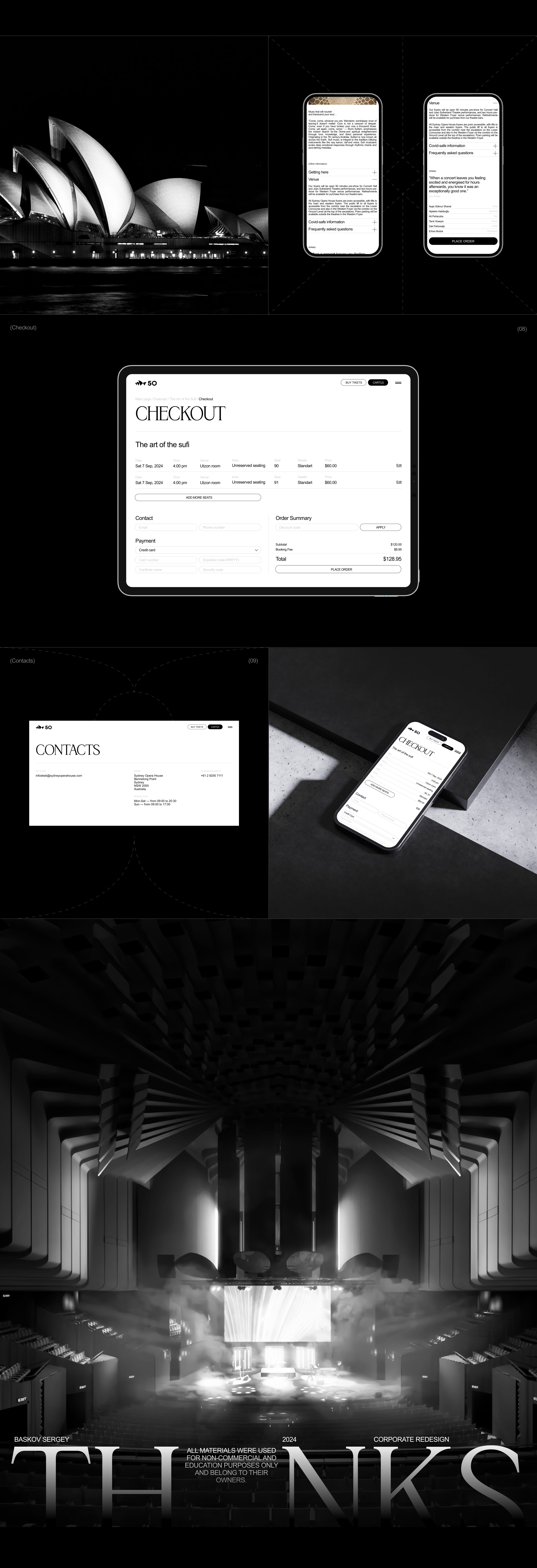 Sydney Opera House | redesign concept — Изображение №5 — Интерфейсы на Dprofile