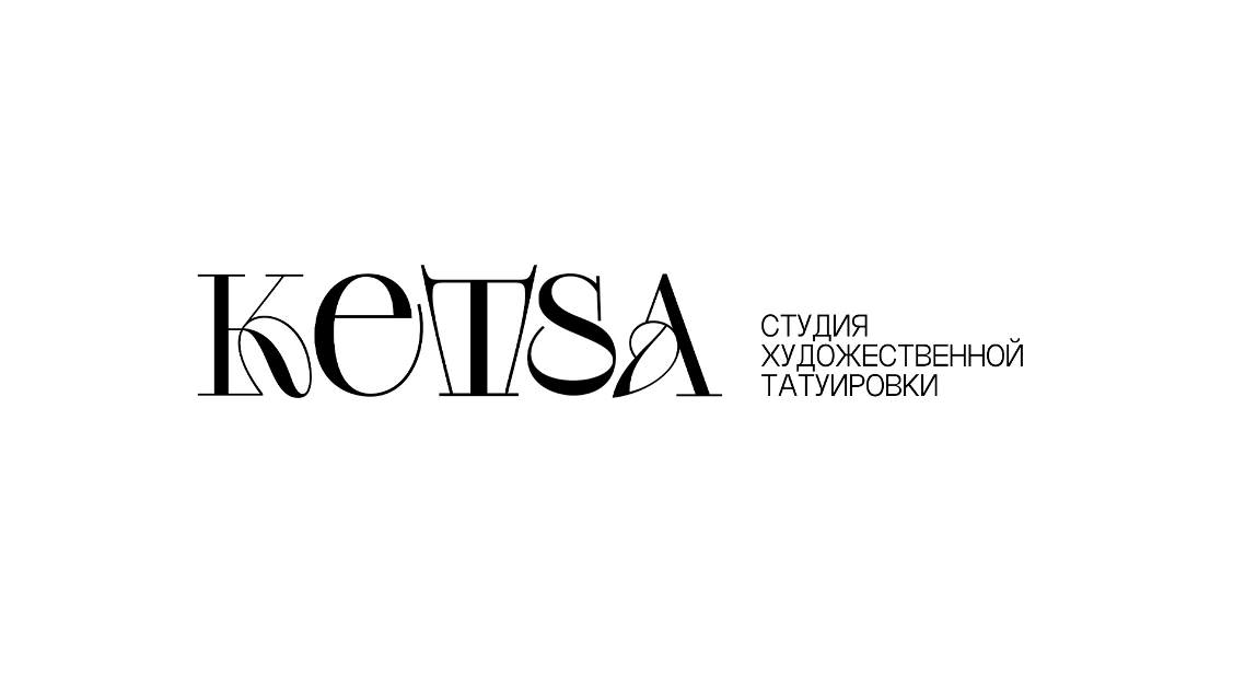 KETSA — студия художественной татуировки — Изображение №3 — Брендинг на Dprofile