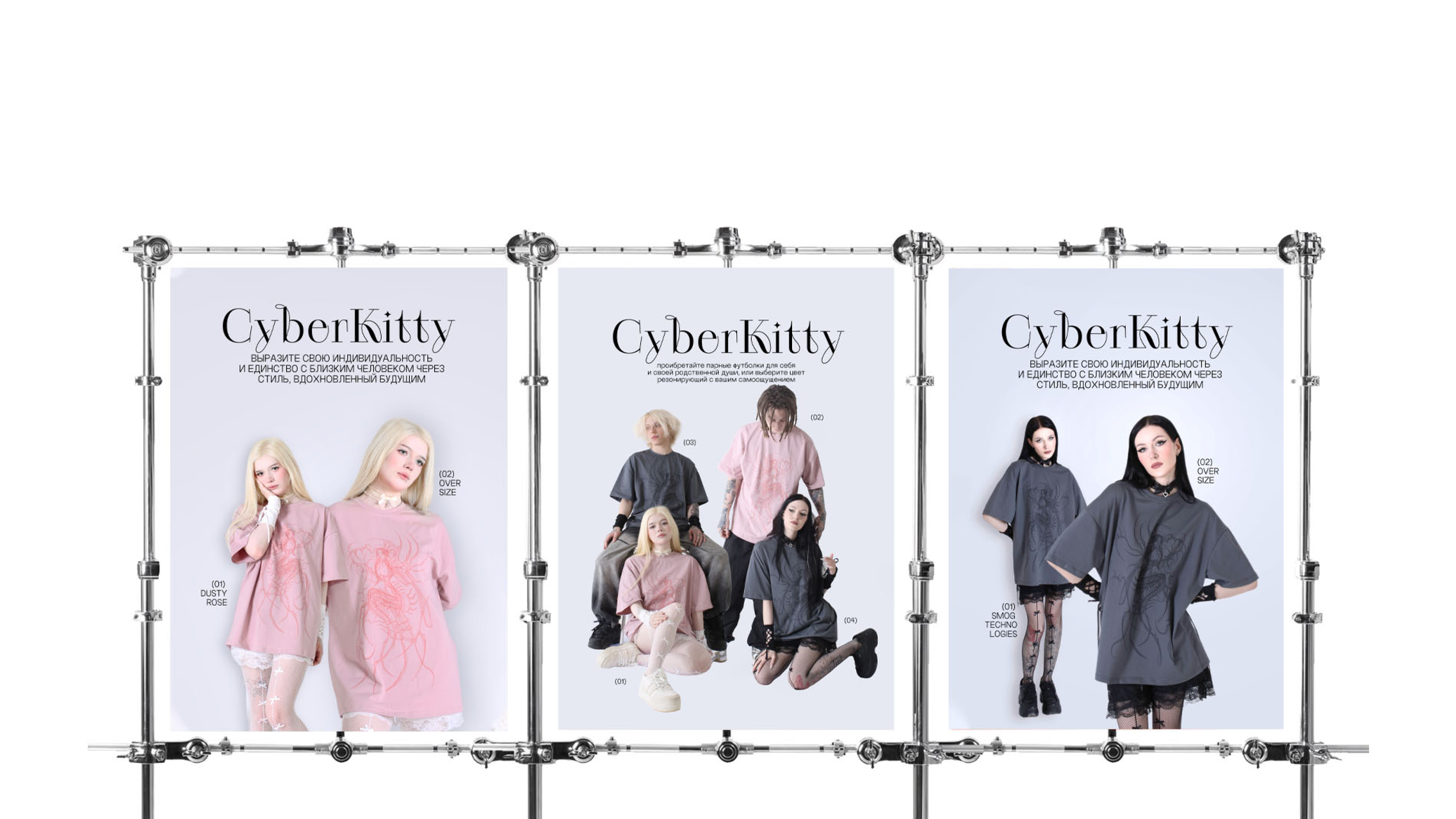 KETSA — студия художественной татуировки — Изображение №18 — Брендинг на Dprofile