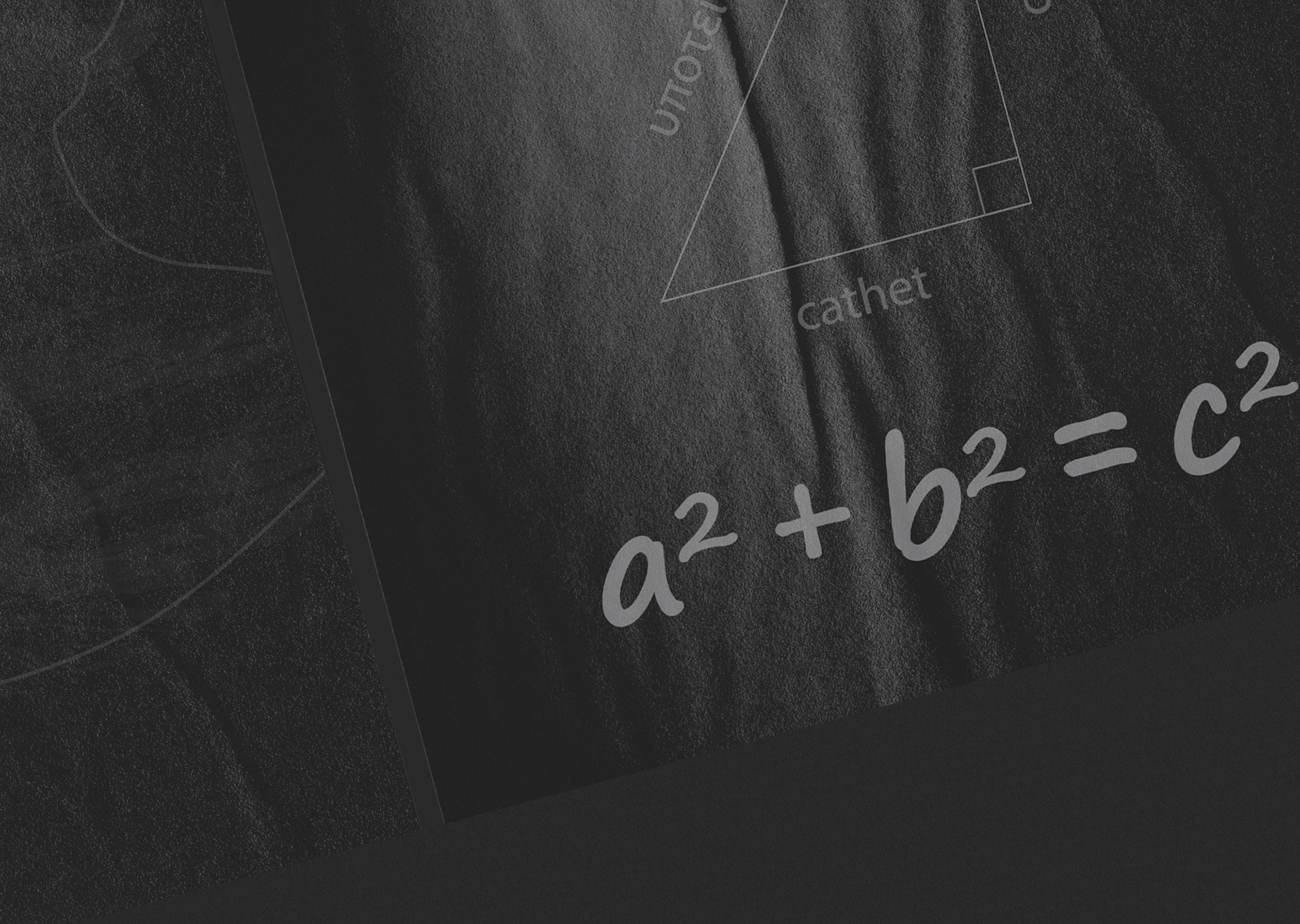 Poster of Pythagoras — Изображение №2 — Интерфейсы на Dprofile