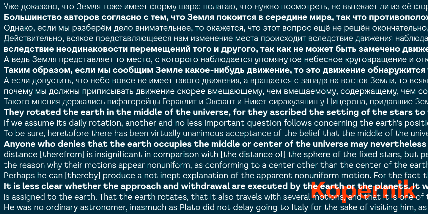 Literal | Typeface — Изображение №5 — Брендинг, Графика на Dprofile
