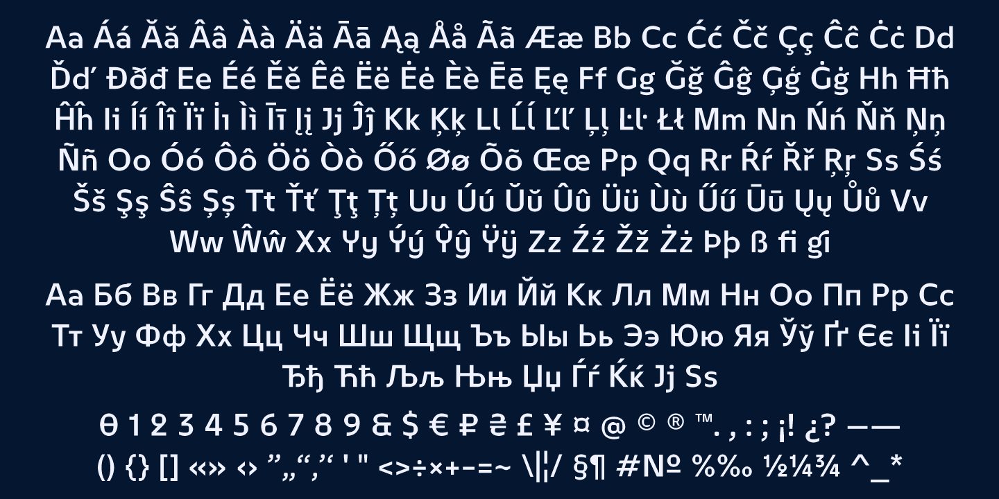 February 2 | font — Изображение №2 — Брендинг, Графика на Dprofile
