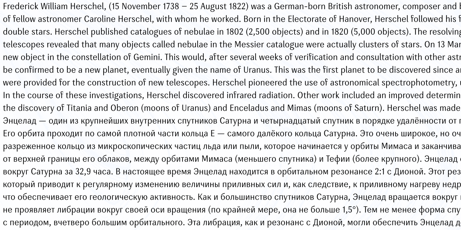 Enceladus | typeface — Изображение №8 — Брендинг, Графика на Dprofile