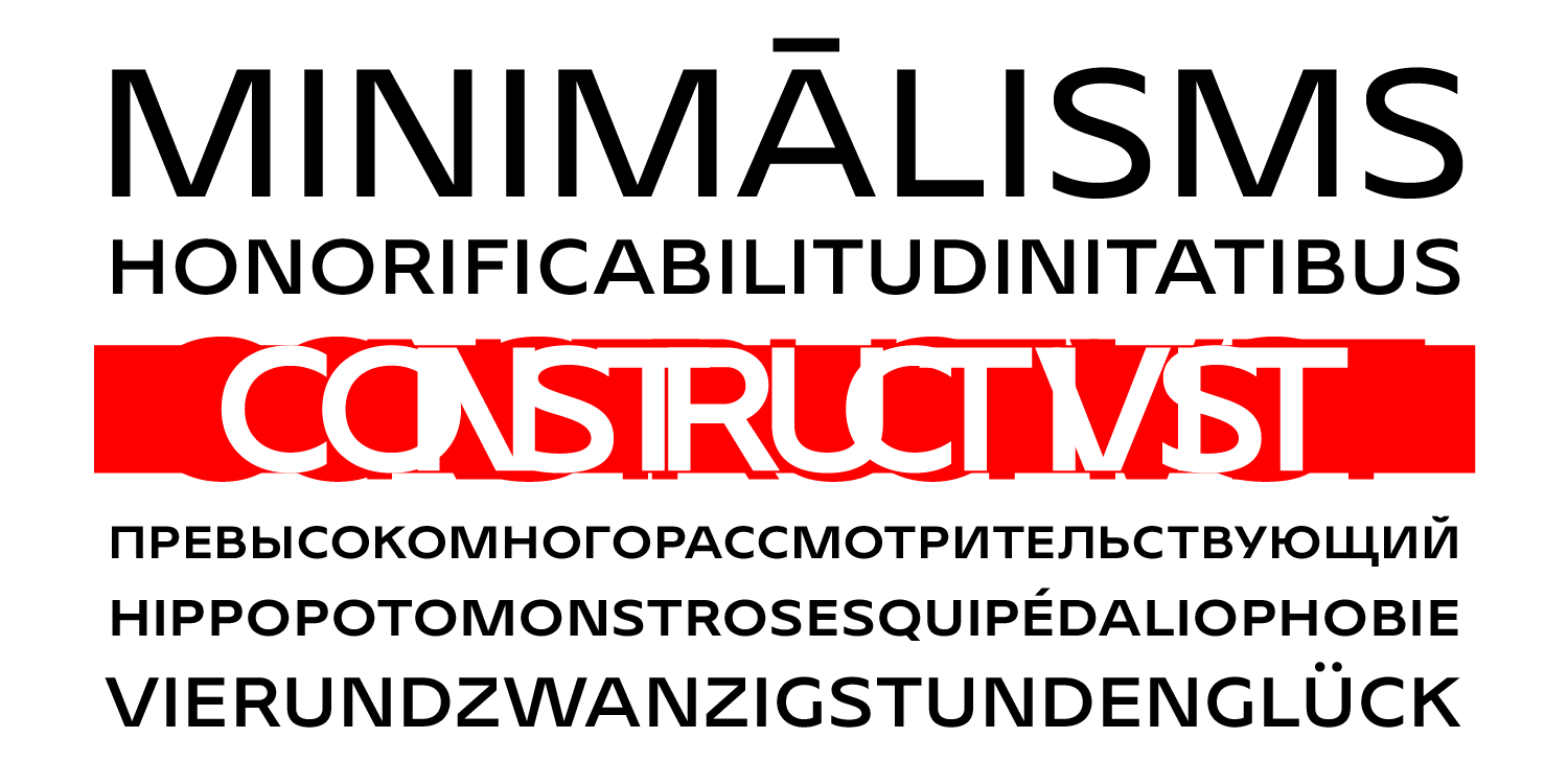 2Mass J1808 | typeface — Изображение №4 — Брендинг, Графика на Dprofile