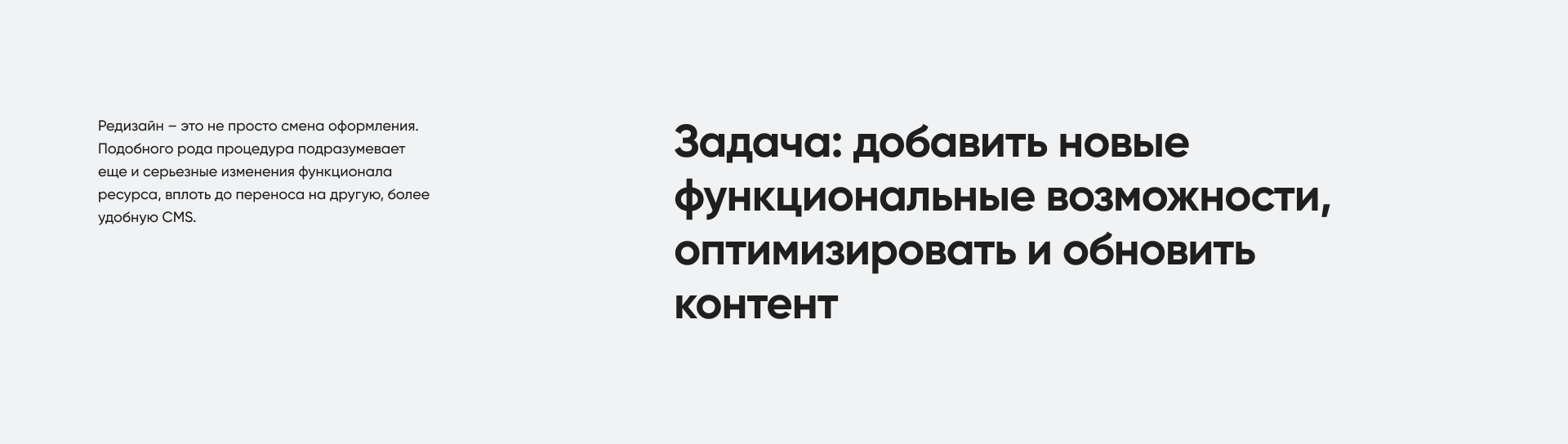 STONEBERI | E-commerce — Изображение №2 — Интерфейсы на Dprofile