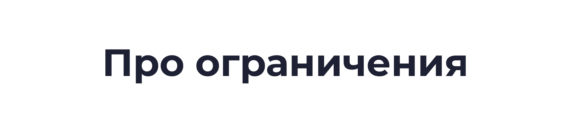 Mobile app for finance control — Изображение №3 — Интерфейсы на Dprofile