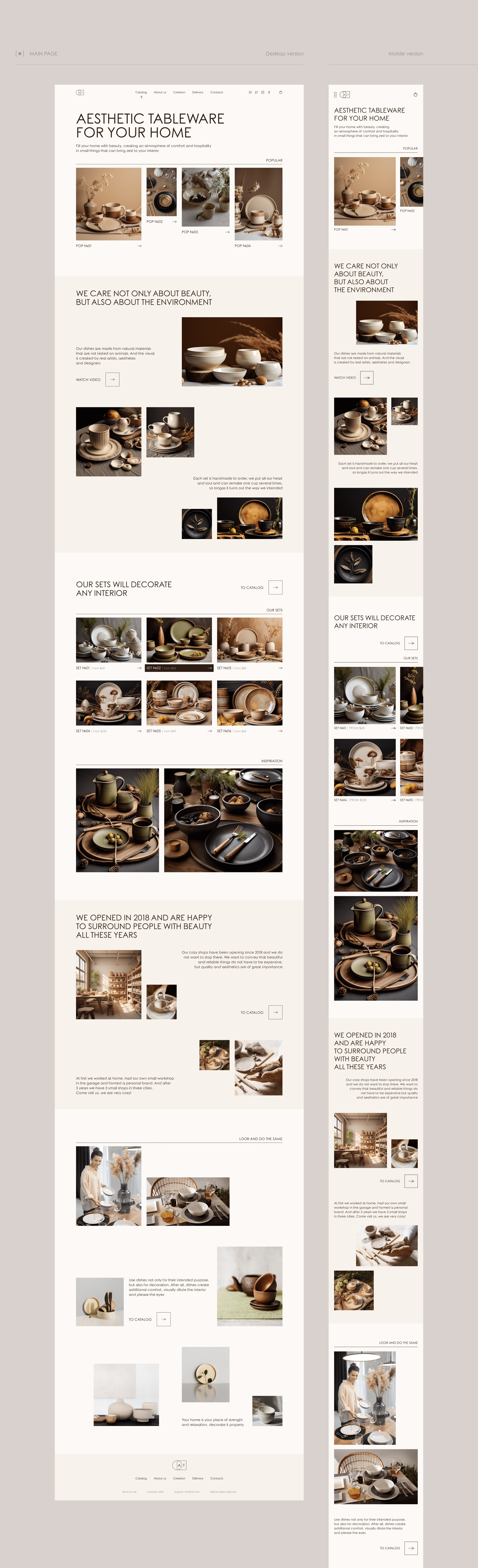 Website for aesthetic tableware | E-commerce — Изображение №6 — Интерфейсы на Dprofile