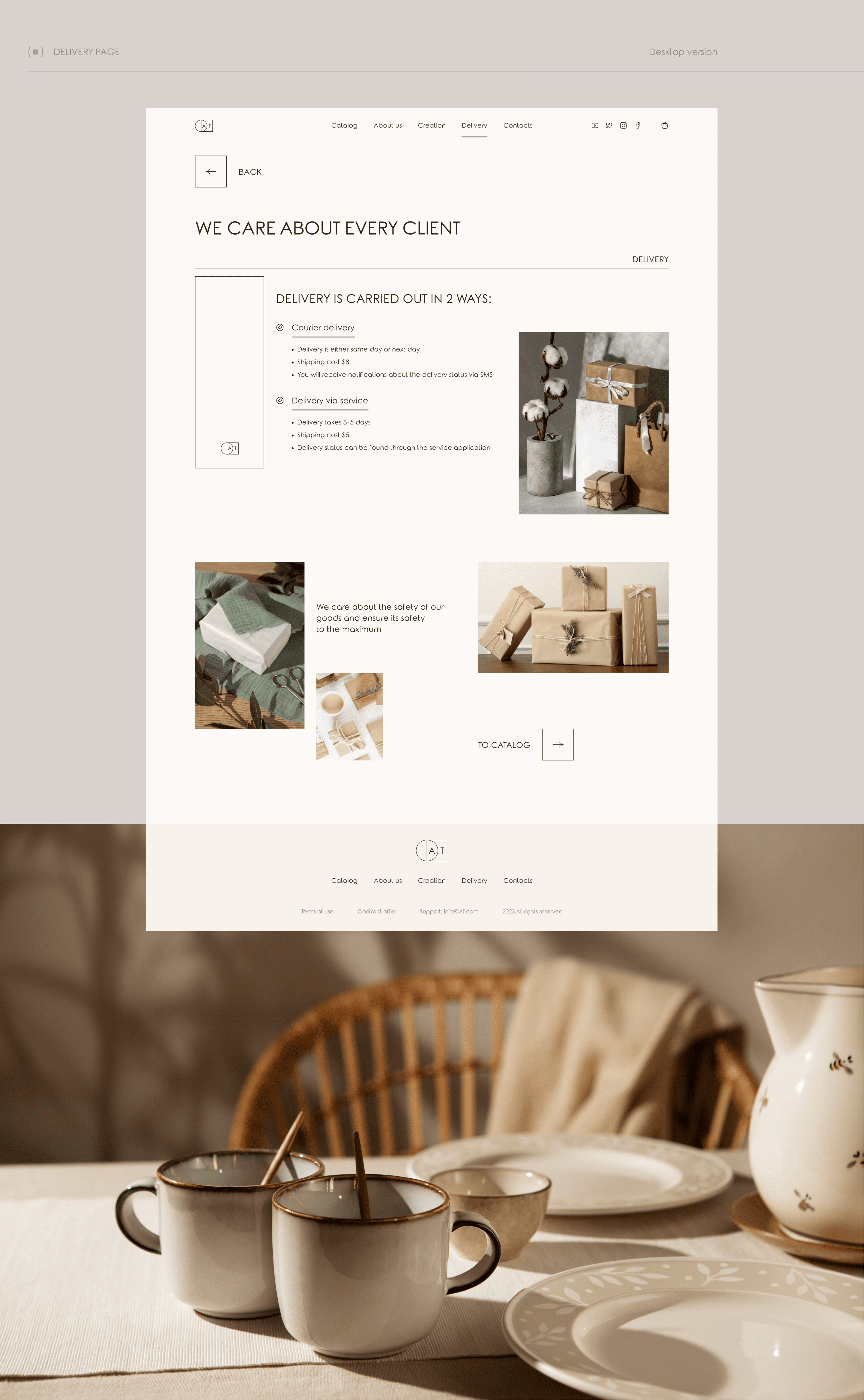 Website for aesthetic tableware | E-commerce — Изображение №15 — Интерфейсы на Dprofile