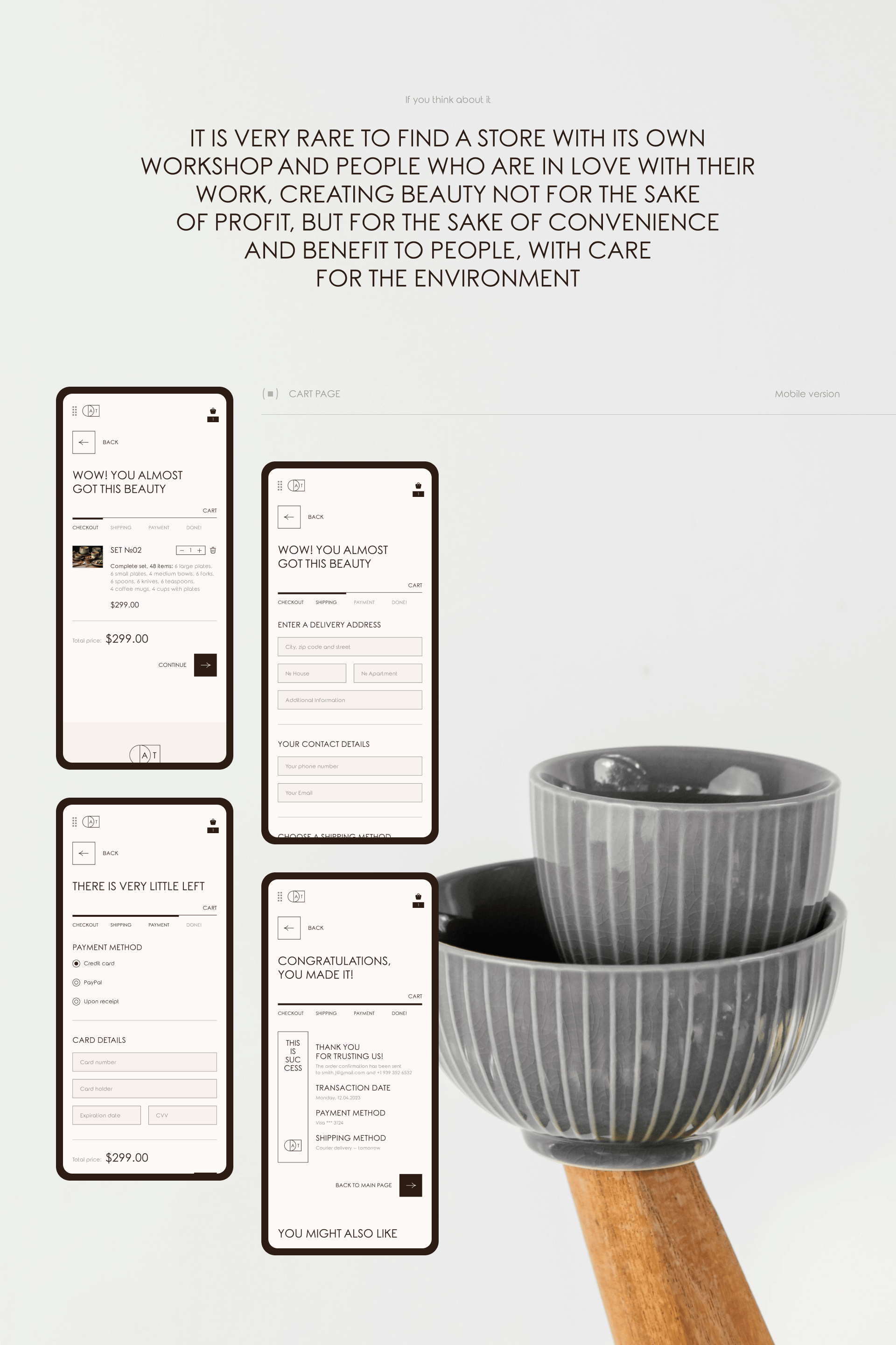 Website for aesthetic tableware | E-commerce — Изображение №17 — Интерфейсы на Dprofile