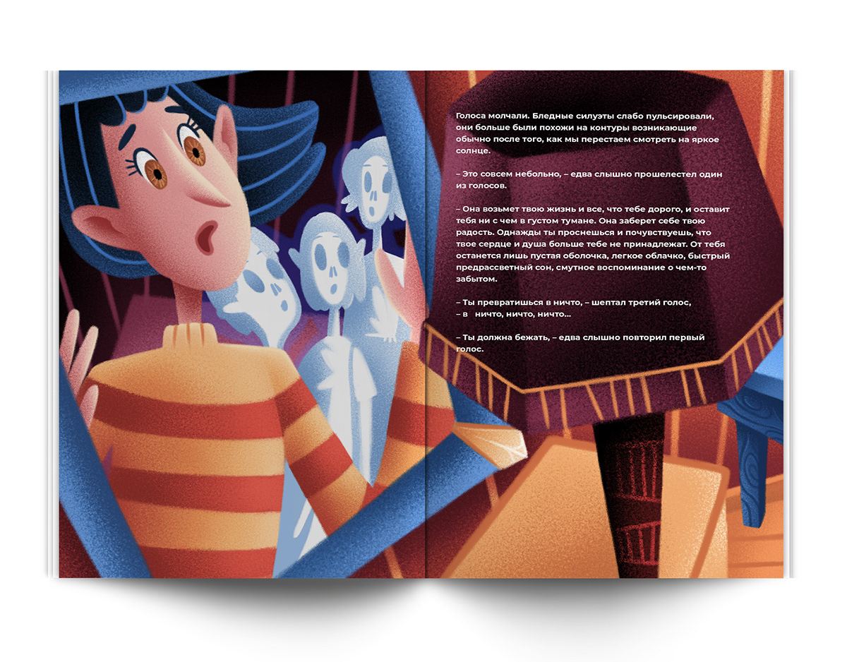 Иллюстрации к книге "Коралина" — Изображение №8 — Иллюстрация на Dprofile