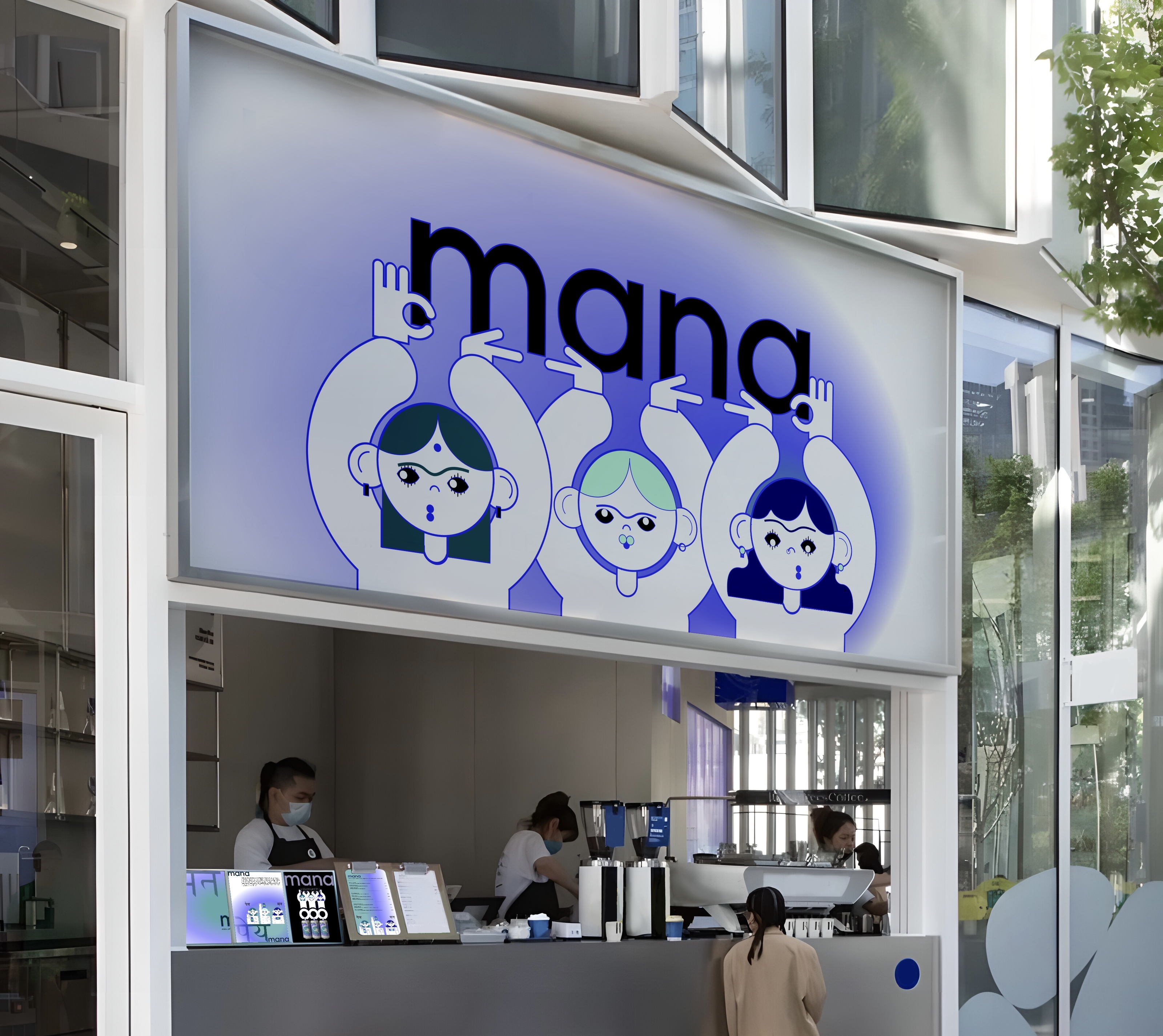 MANA — Изображение №1 — Брендинг, Графика на Dprofile