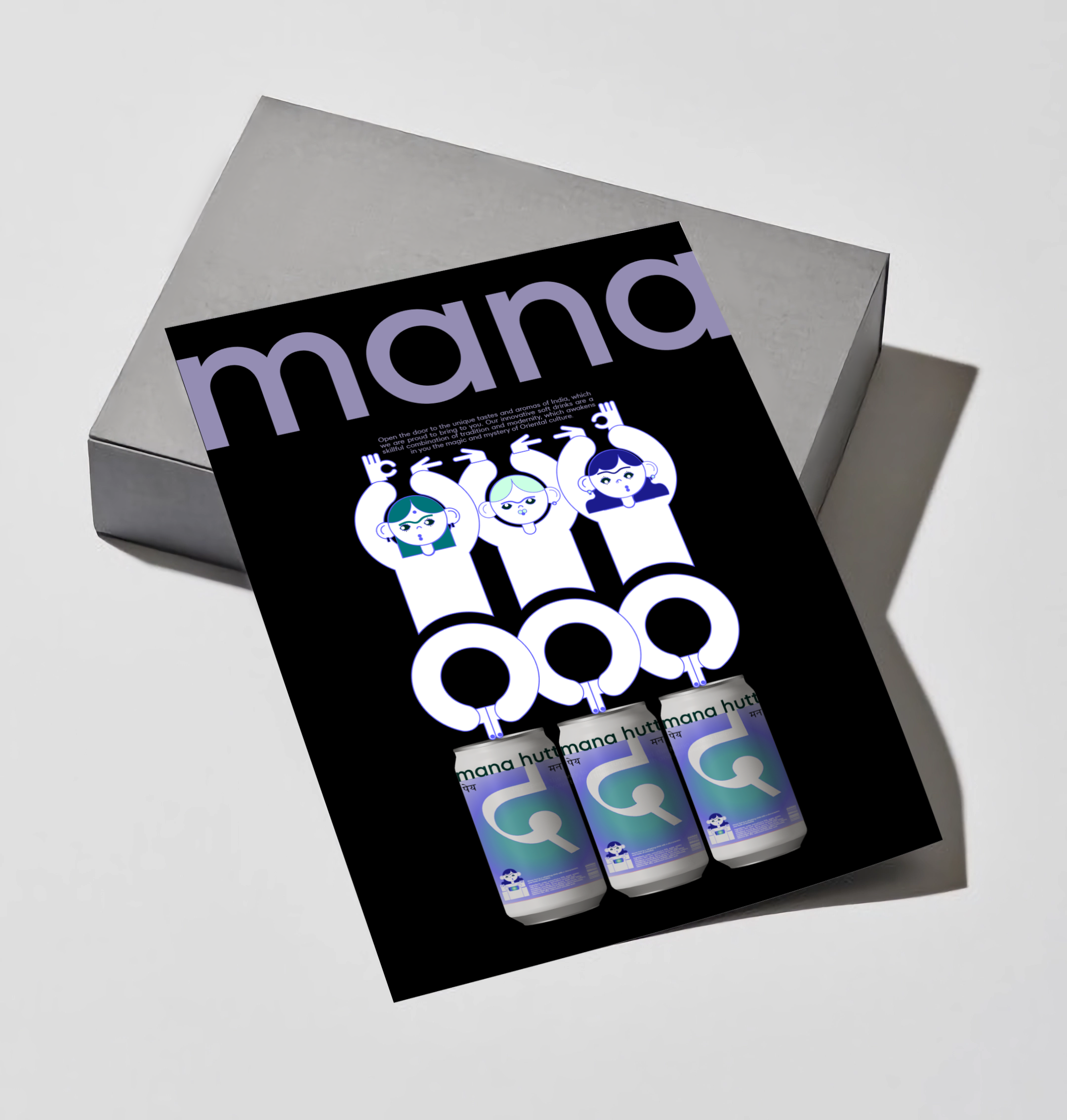 MANA — Изображение №15 — Брендинг, Графика на Dprofile