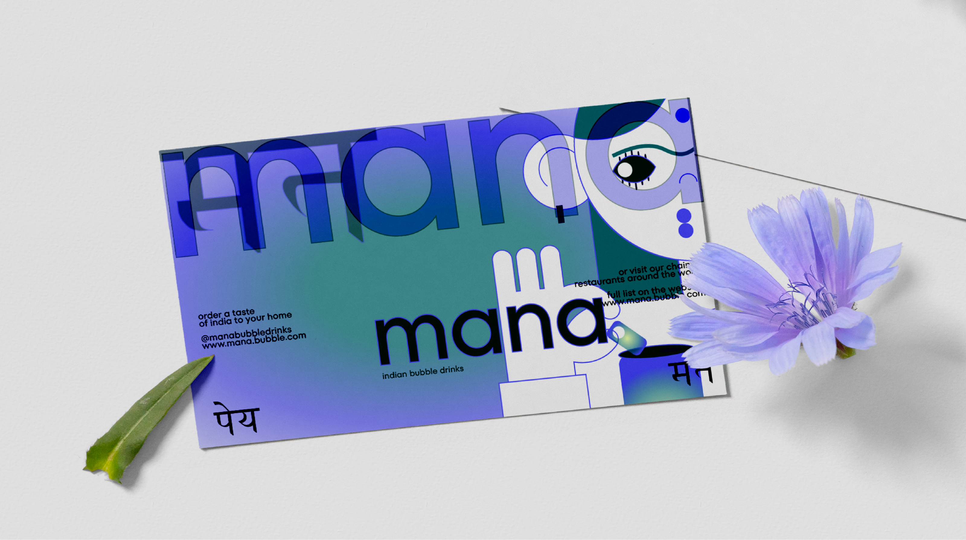 MANA — Изображение №8 — Брендинг, Графика на Dprofile