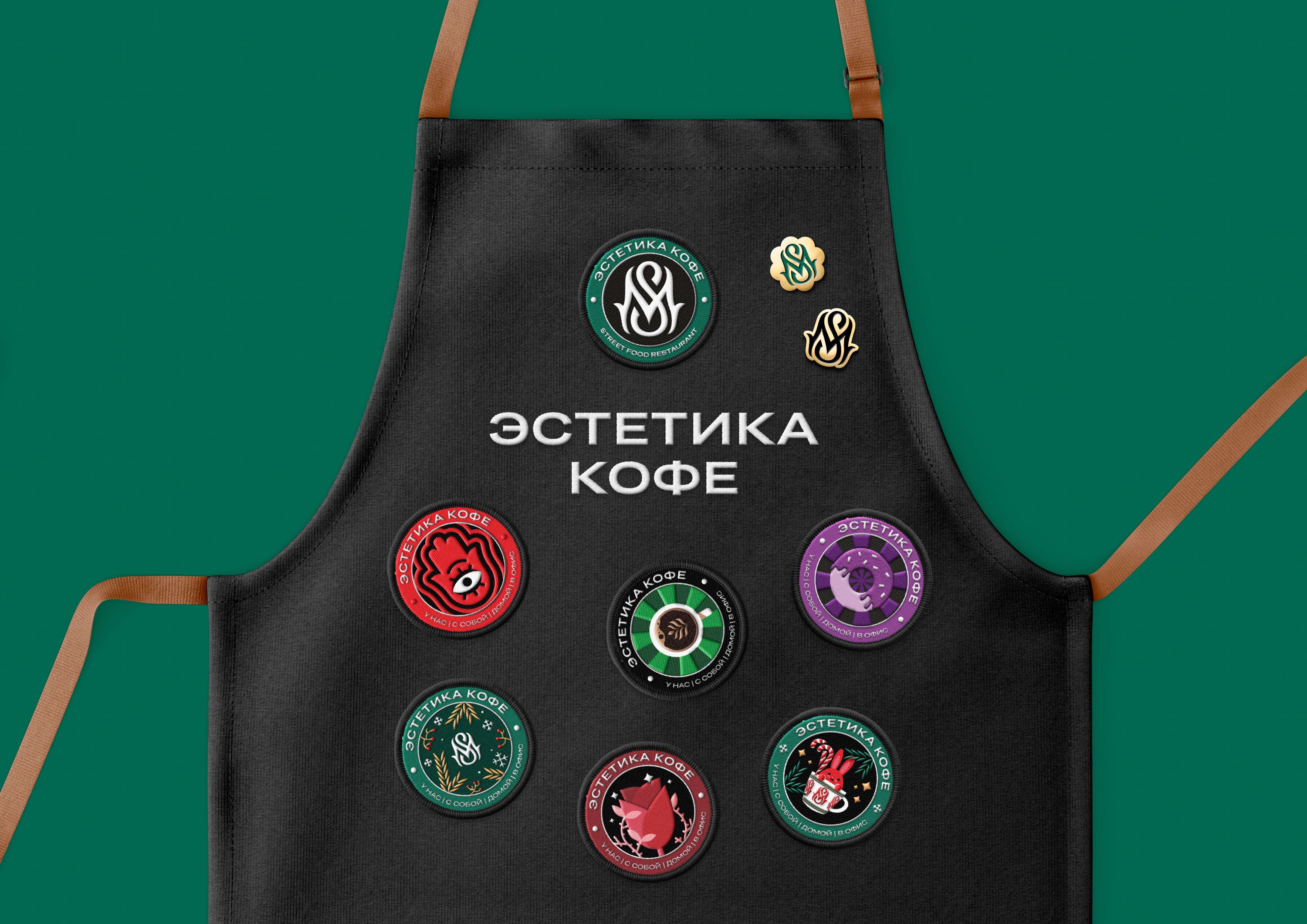 Эстетика кофе — Изображение №37 — Брендинг на Dprofile