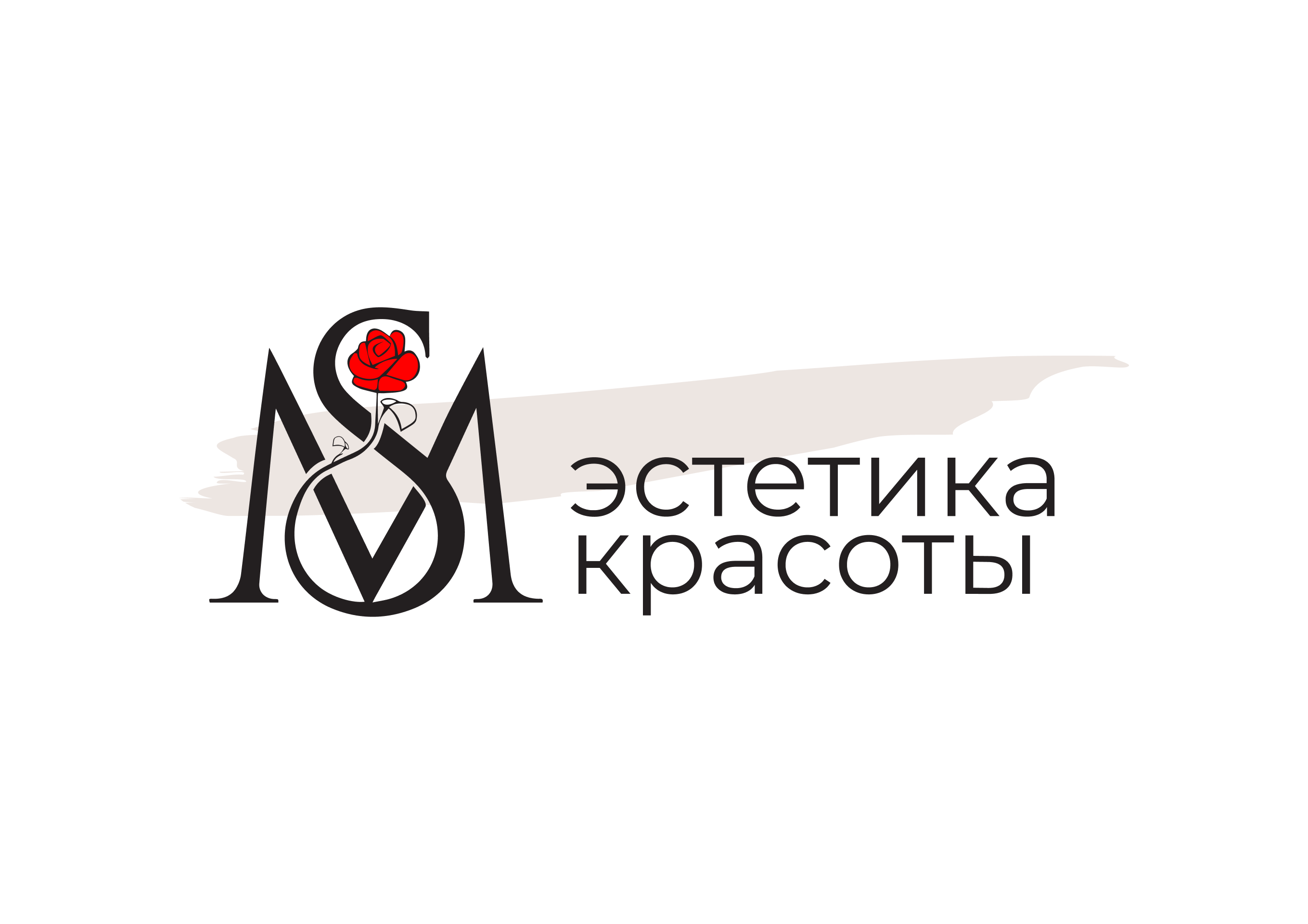 Эстетика кофе — Изображение №3 — Брендинг на Dprofile