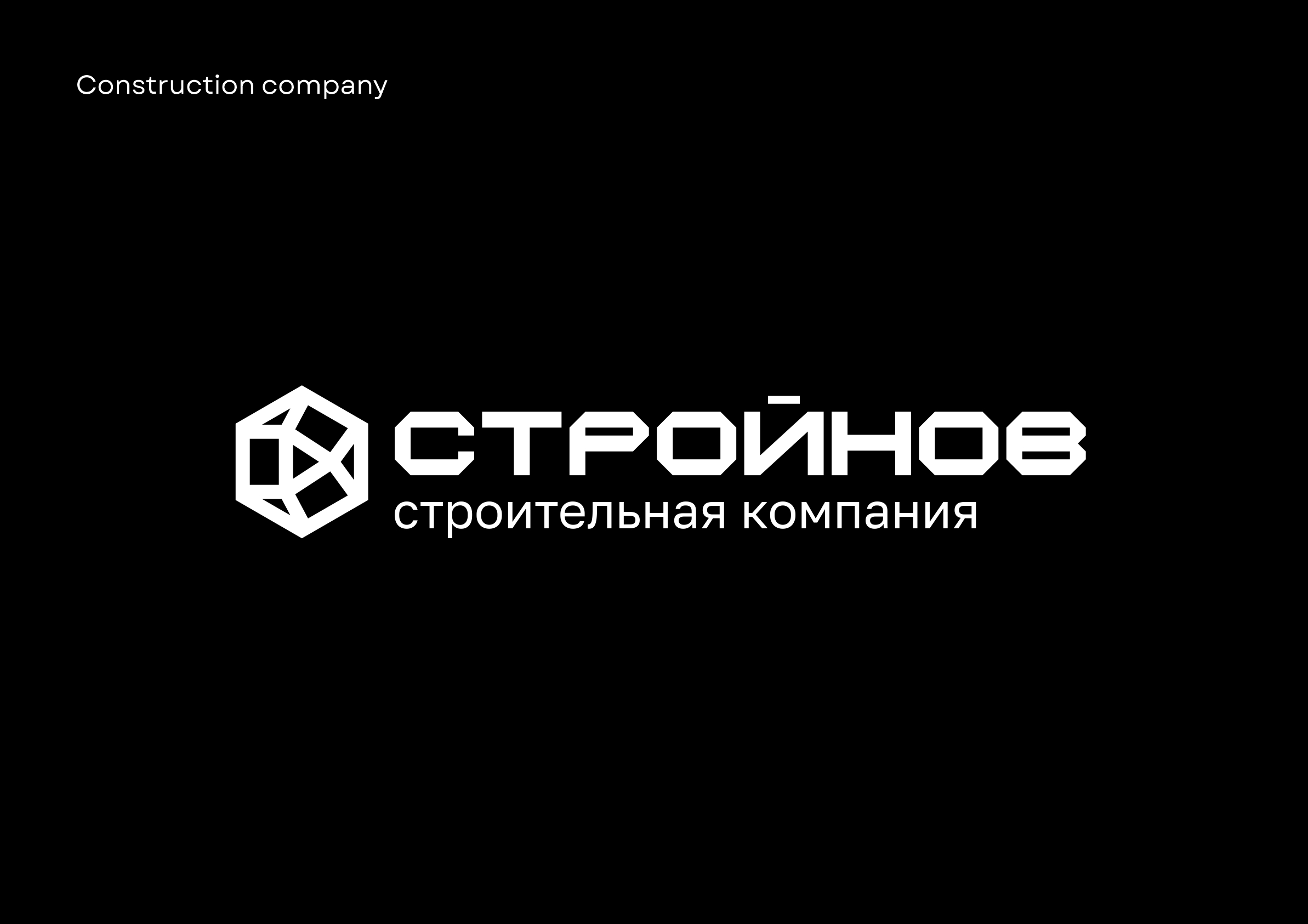 Logofolio #1 — Изображение №2 — Брендинг на Dprofile