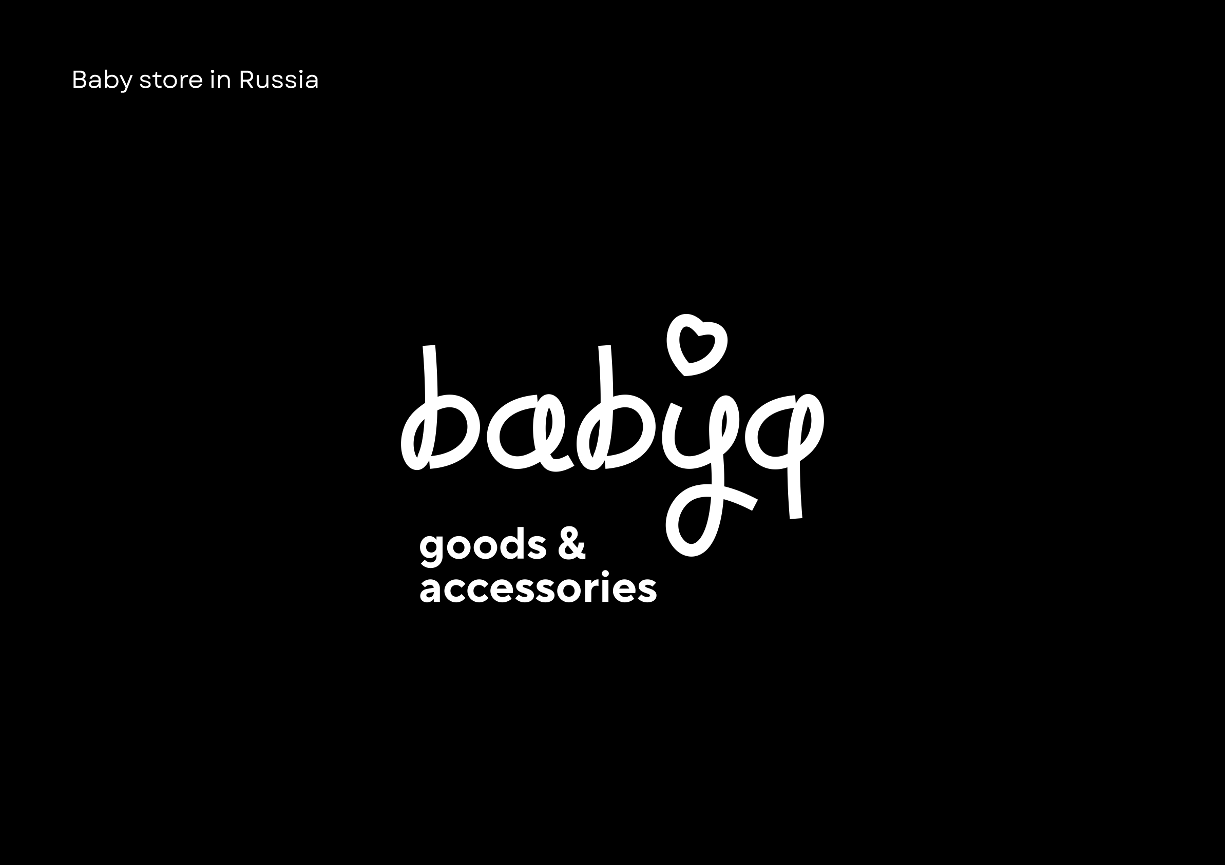 Logofolio #2 — Изображение №1 — Брендинг на Dprofile