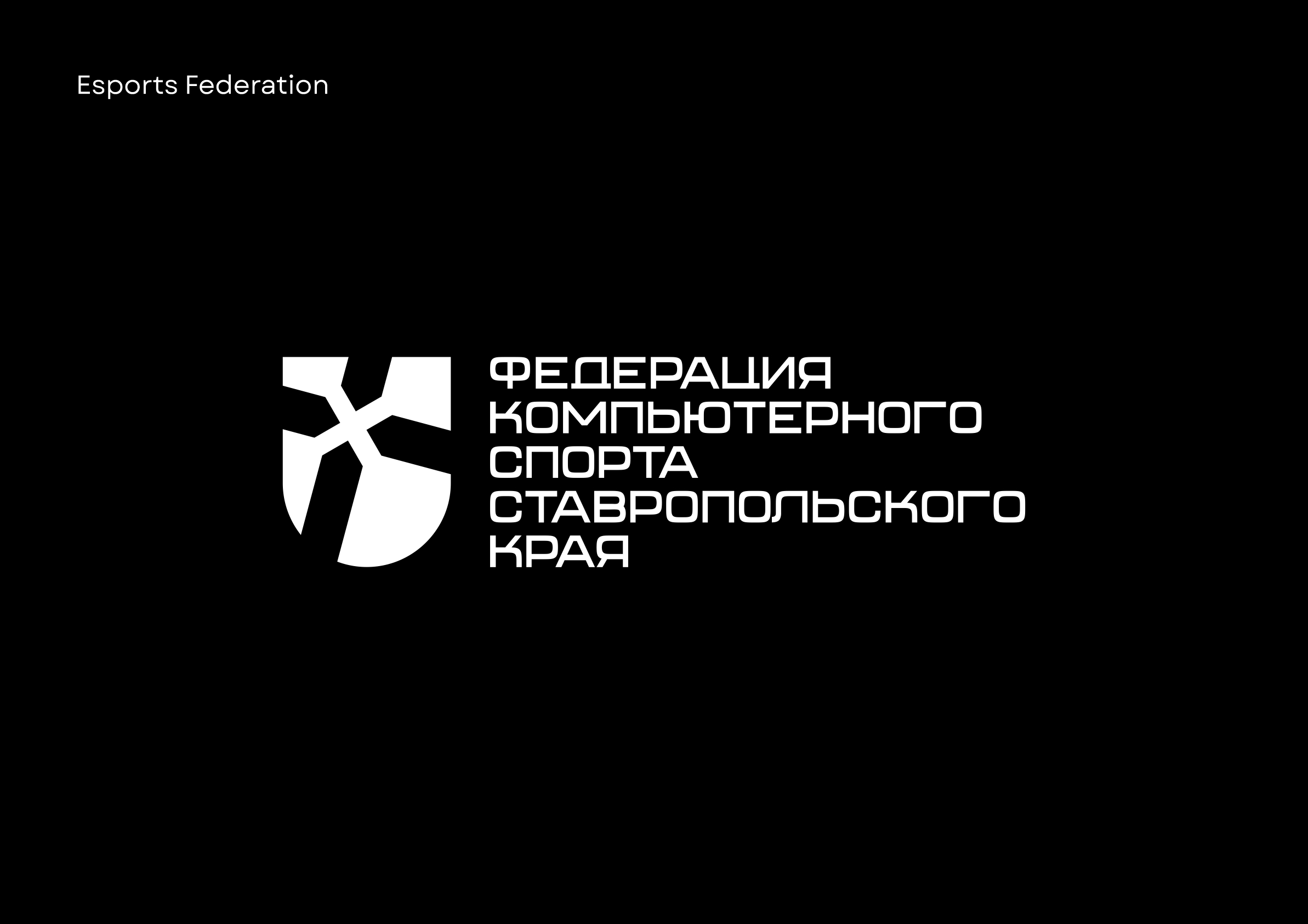 Logofolio #3 — Изображение №4 — Брендинг на Dprofile