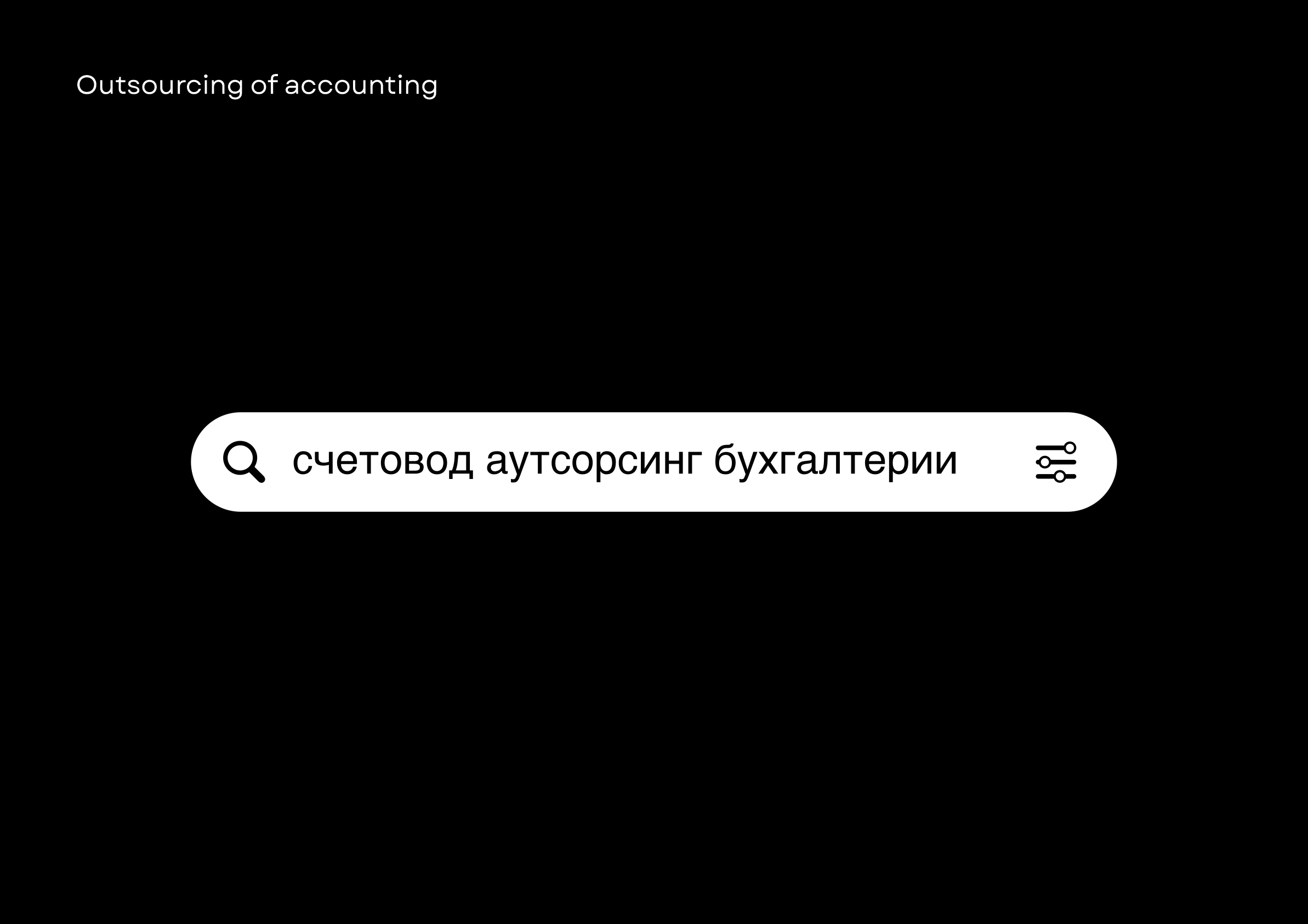 Logofolio #3 — Изображение №7 — Брендинг на Dprofile